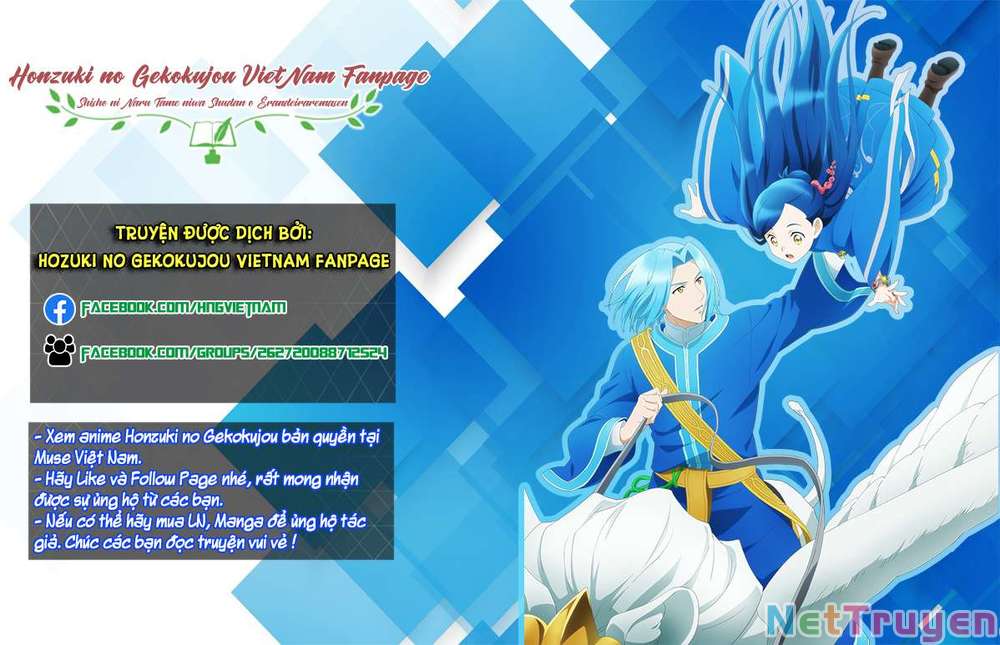 Honzuki No Gekokujou : Dai 3-Bu Ryouchi Ni Hon O Hirogeyou ! Chapter 9 - Trang 0