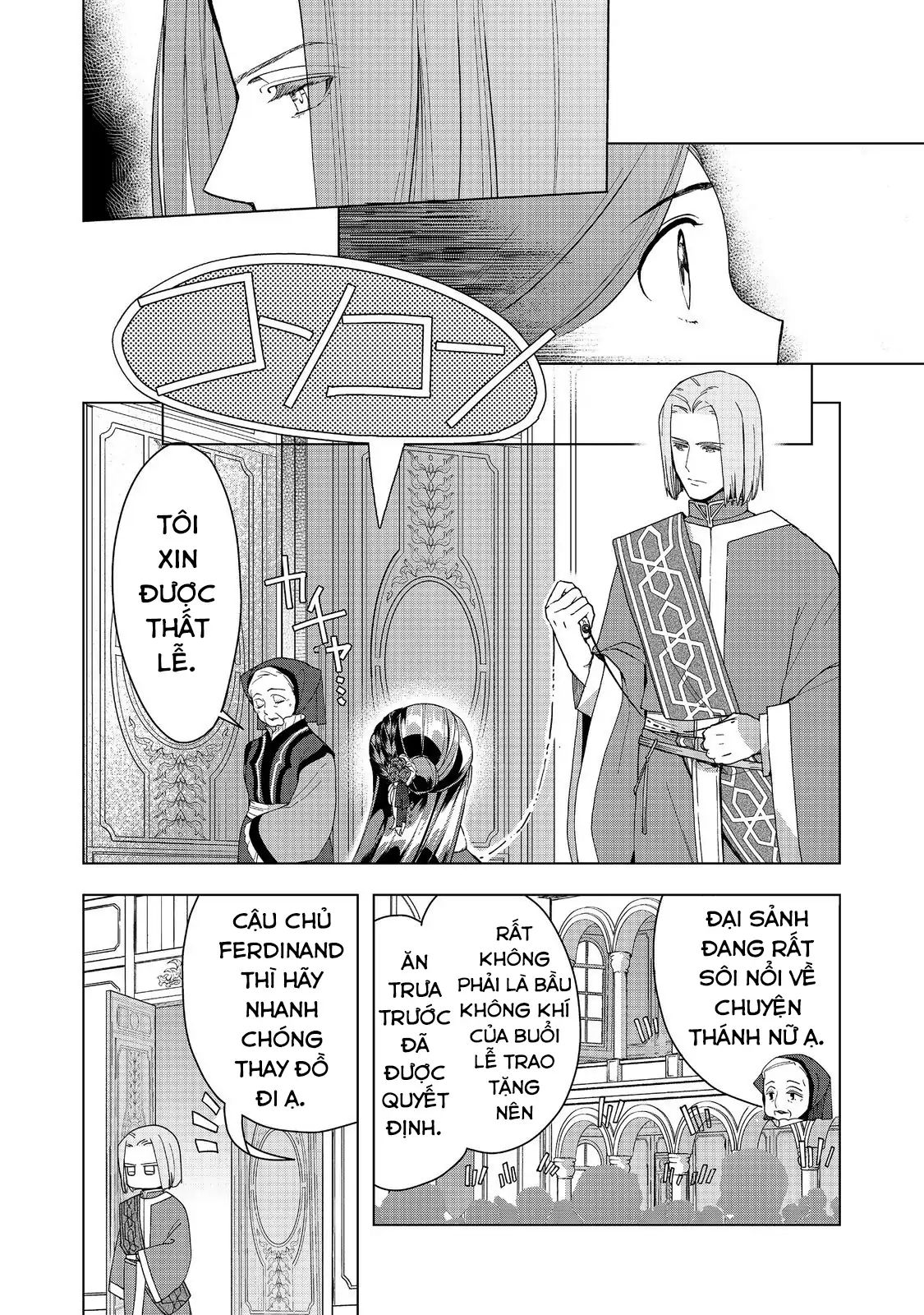 Honzuki No Gekokujou : Dai 3-Bu Ryouchi Ni Hon O Hirogeyou ! Chapter 45 - Trang 23
