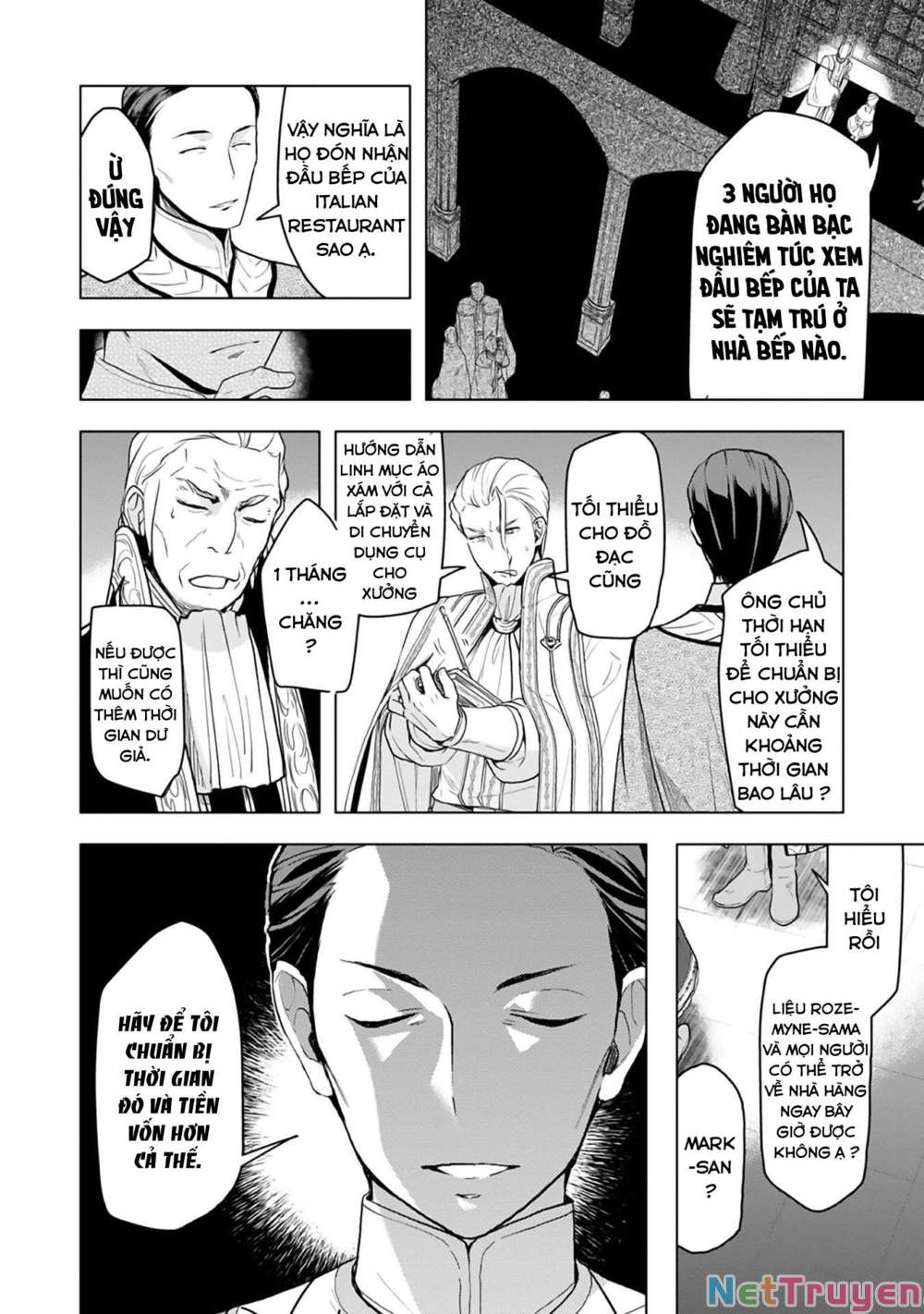 Honzuki No Gekokujou : Dai 3-Bu Ryouchi Ni Hon O Hirogeyou ! Chapter 10 - Trang 19