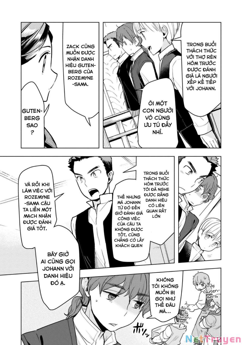 Honzuki No Gekokujou : Dai 3-Bu Ryouchi Ni Hon O Hirogeyou ! Chapter 15 - Trang 3