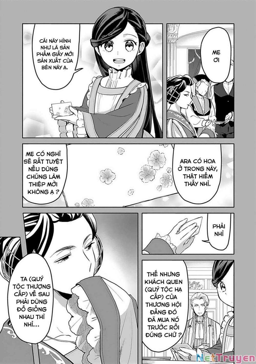 Honzuki No Gekokujou : Dai 3-Bu Ryouchi Ni Hon O Hirogeyou ! Chapter 6 - Trang 3