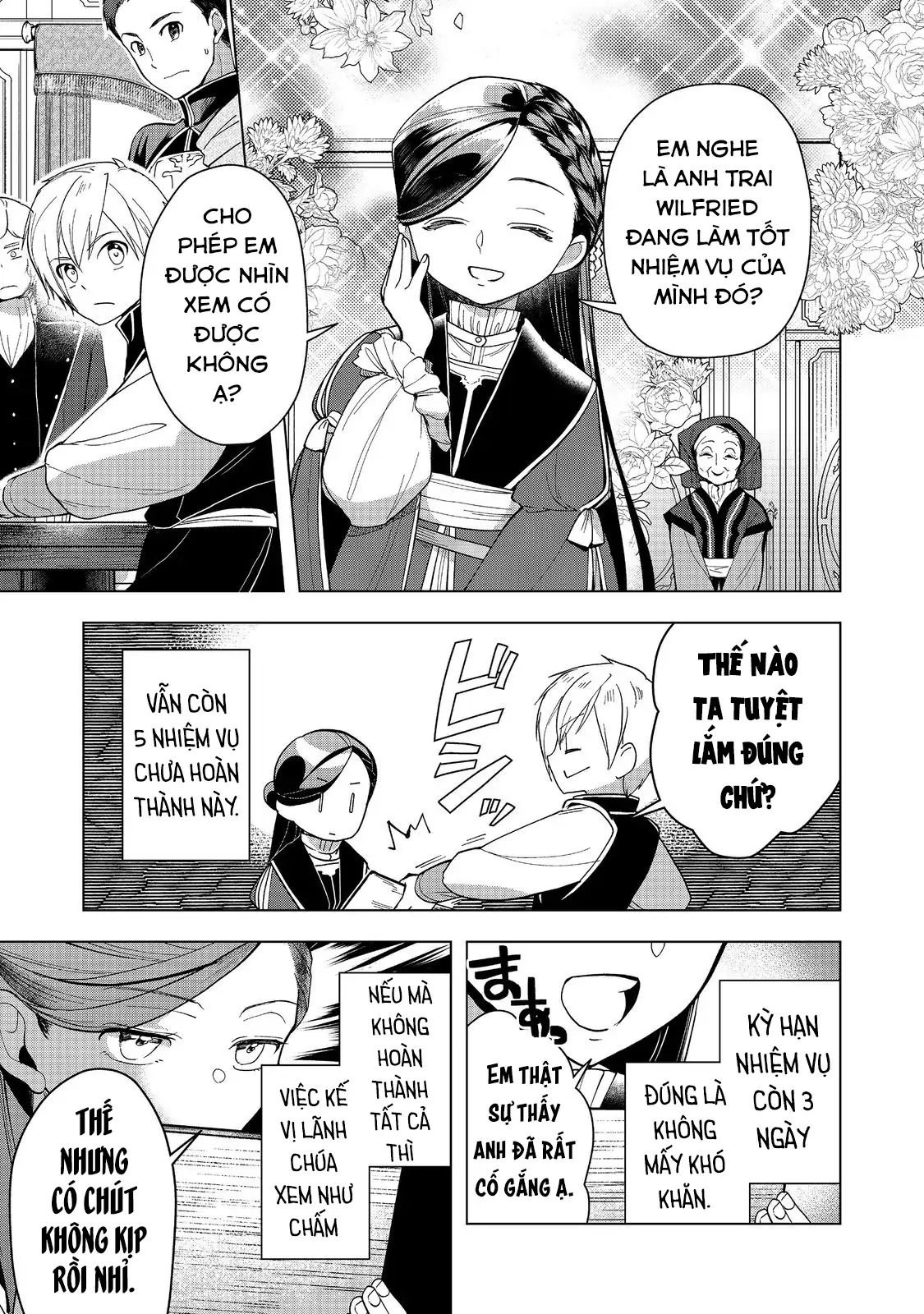 Honzuki No Gekokujou : Dai 3-Bu Ryouchi Ni Hon O Hirogeyou ! Chapter 44 - Trang 12