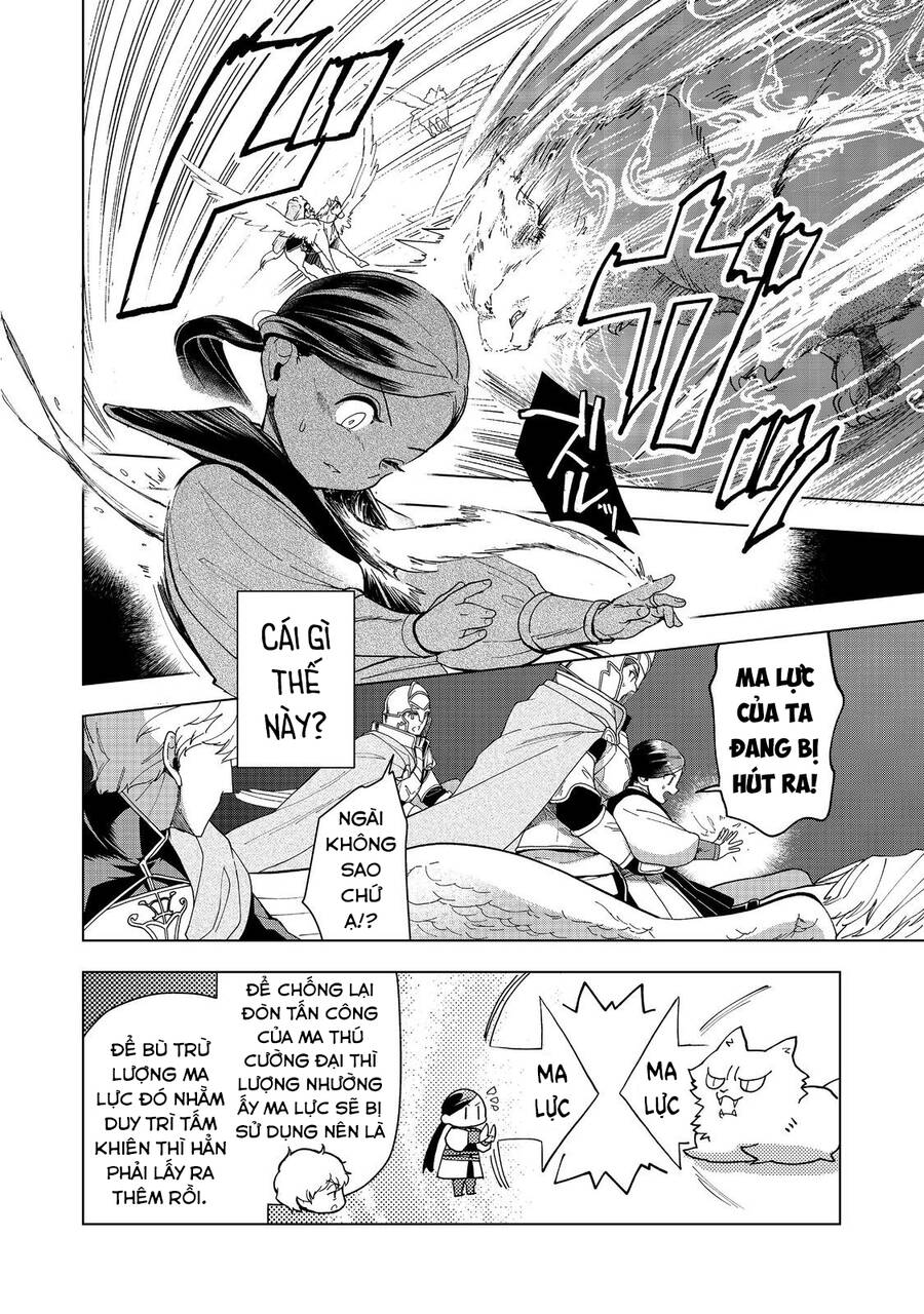 Honzuki No Gekokujou : Dai 3-Bu Ryouchi Ni Hon O Hirogeyou ! Chapter 41 - Trang 19
