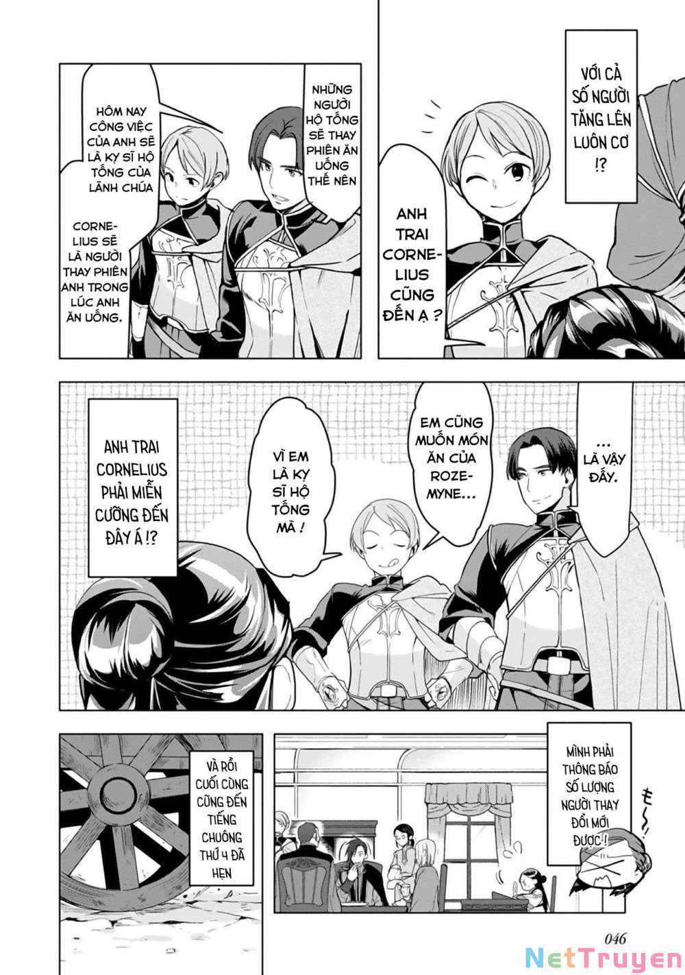 Honzuki No Gekokujou : Dai 3-Bu Ryouchi Ni Hon O Hirogeyou ! Chapter 9 - Trang 4