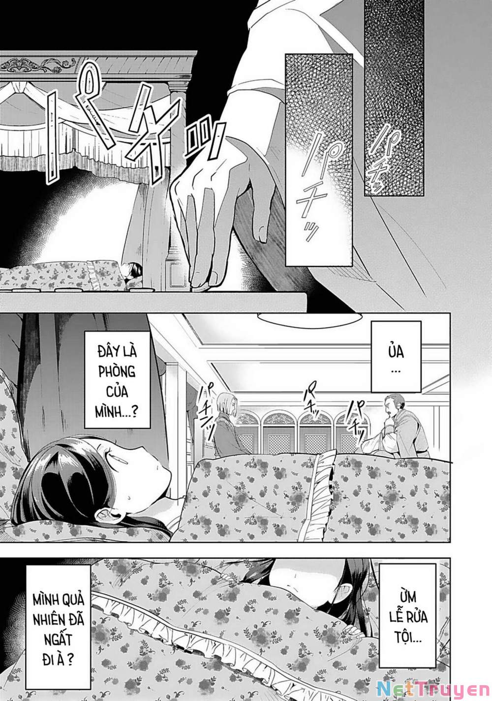 Honzuki No Gekokujou : Dai 3-Bu Ryouchi Ni Hon O Hirogeyou ! Chapter 3 - Trang 13