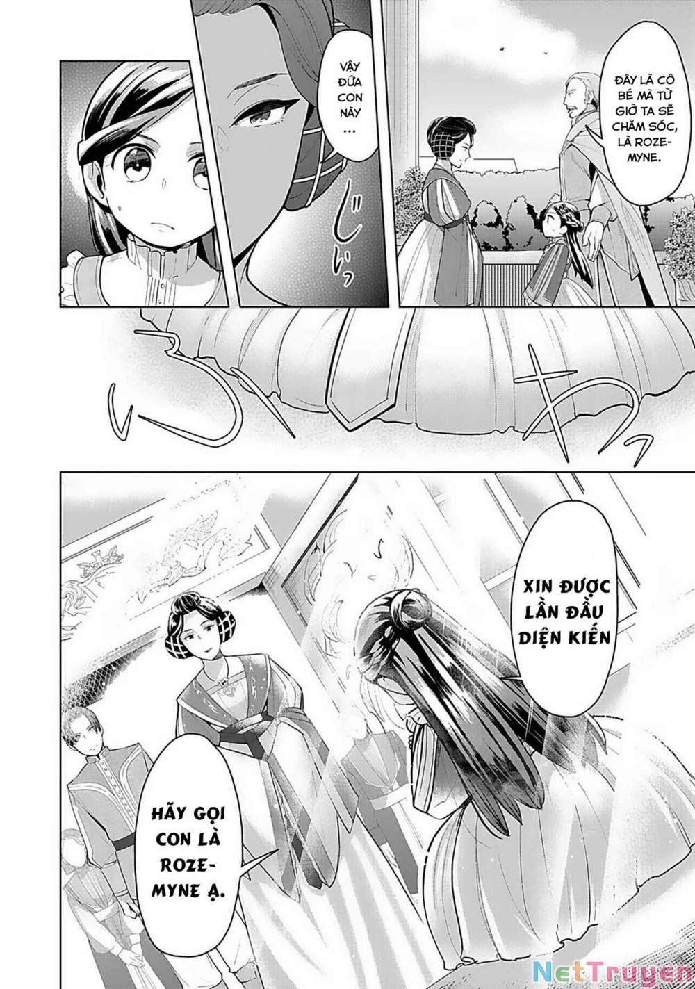 Honzuki No Gekokujou : Dai 3-Bu Ryouchi Ni Hon O Hirogeyou ! Chapter 1 - Trang 19