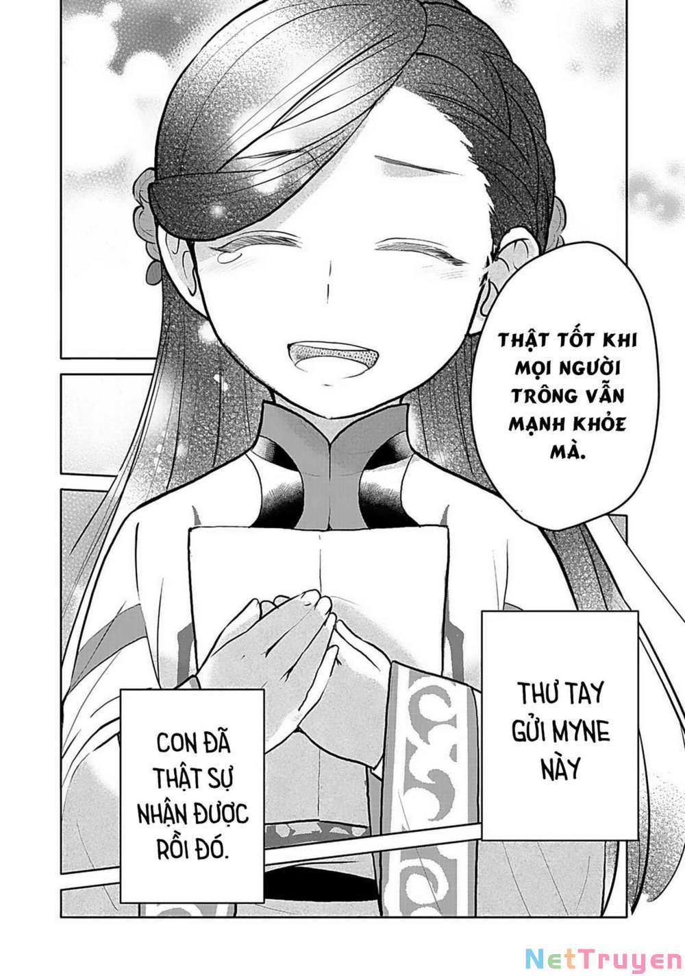 Honzuki No Gekokujou : Dai 3-Bu Ryouchi Ni Hon O Hirogeyou ! Chapter 6 - Trang 16