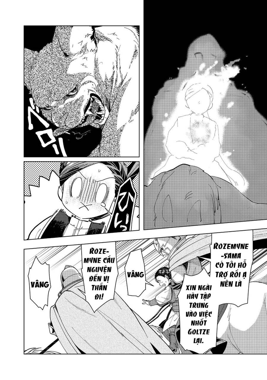 Honzuki No Gekokujou : Dai 3-Bu Ryouchi Ni Hon O Hirogeyou ! Chapter 41 - Trang 15