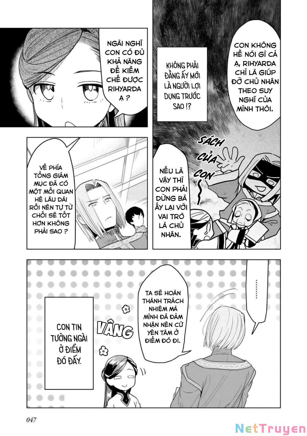 Honzuki No Gekokujou : Dai 3-Bu Ryouchi Ni Hon O Hirogeyou ! Chapter 16 - Trang 5