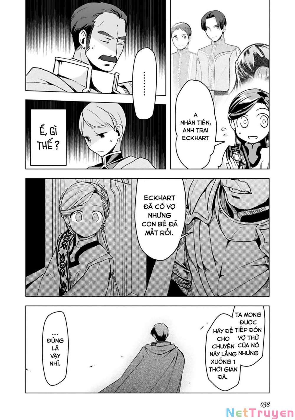 Honzuki No Gekokujou : Dai 3-Bu Ryouchi Ni Hon O Hirogeyou ! Chapter 8 - Trang 34