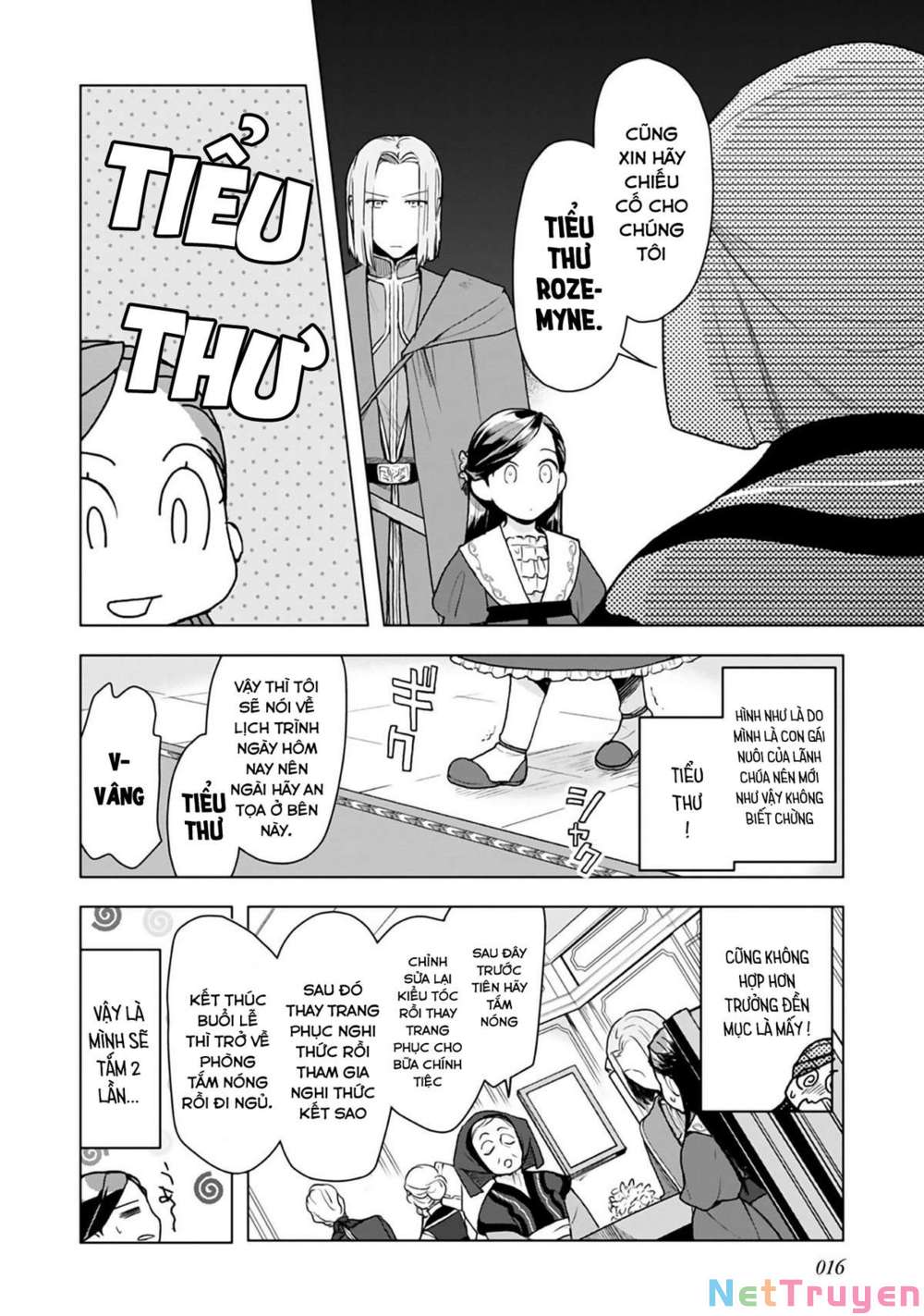 Honzuki No Gekokujou : Dai 3-Bu Ryouchi Ni Hon O Hirogeyou ! Chapter 8 - Trang 12