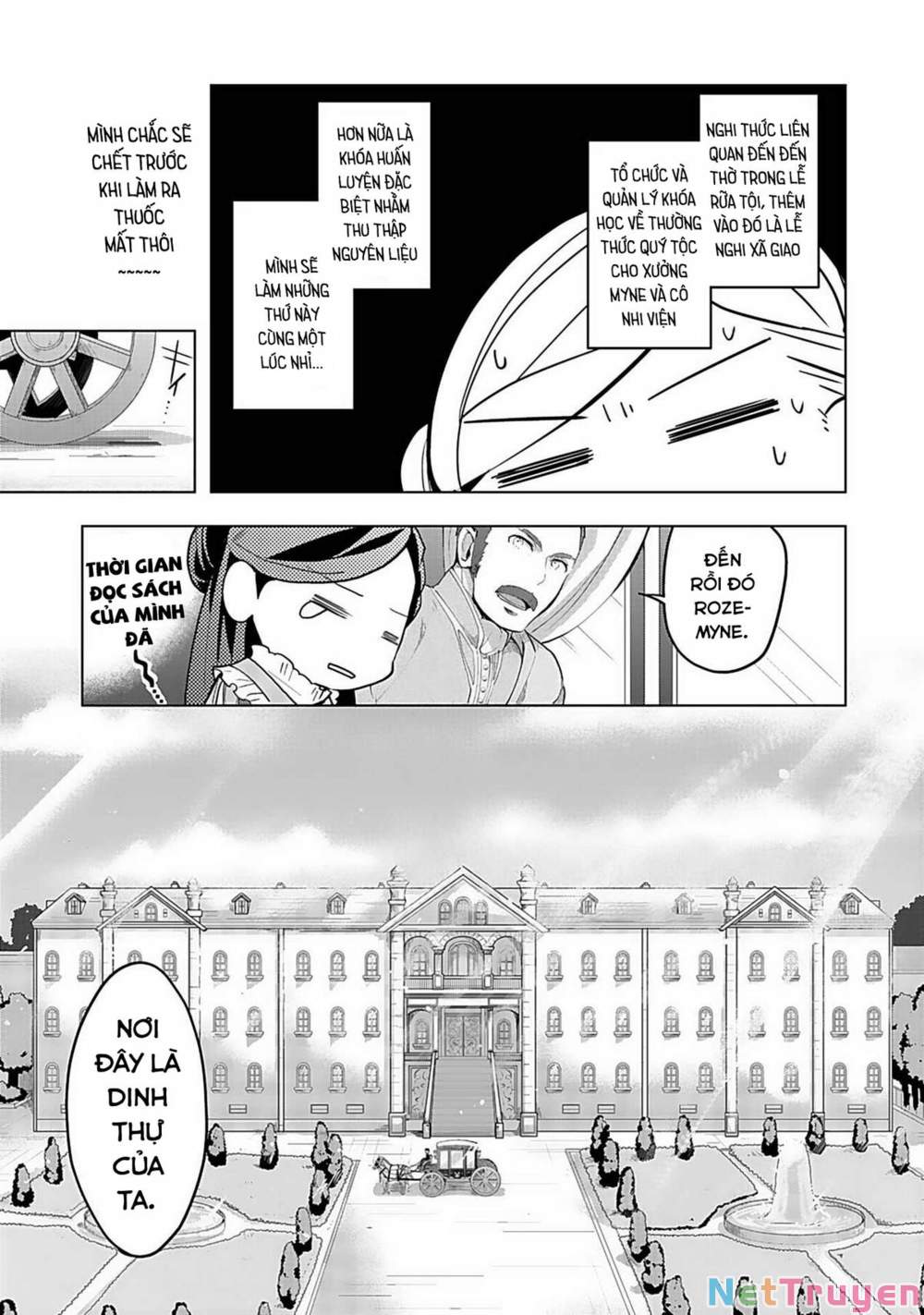 Honzuki No Gekokujou : Dai 3-Bu Ryouchi Ni Hon O Hirogeyou ! Chapter 1 - Trang 16
