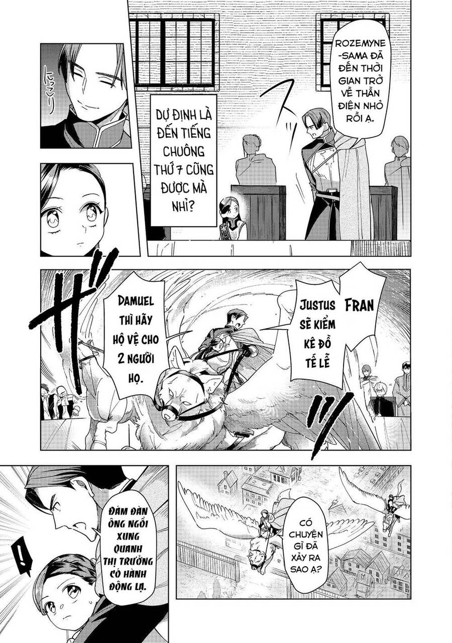 Honzuki No Gekokujou : Dai 3-Bu Ryouchi Ni Hon O Hirogeyou ! Chapter 38 - Trang 14