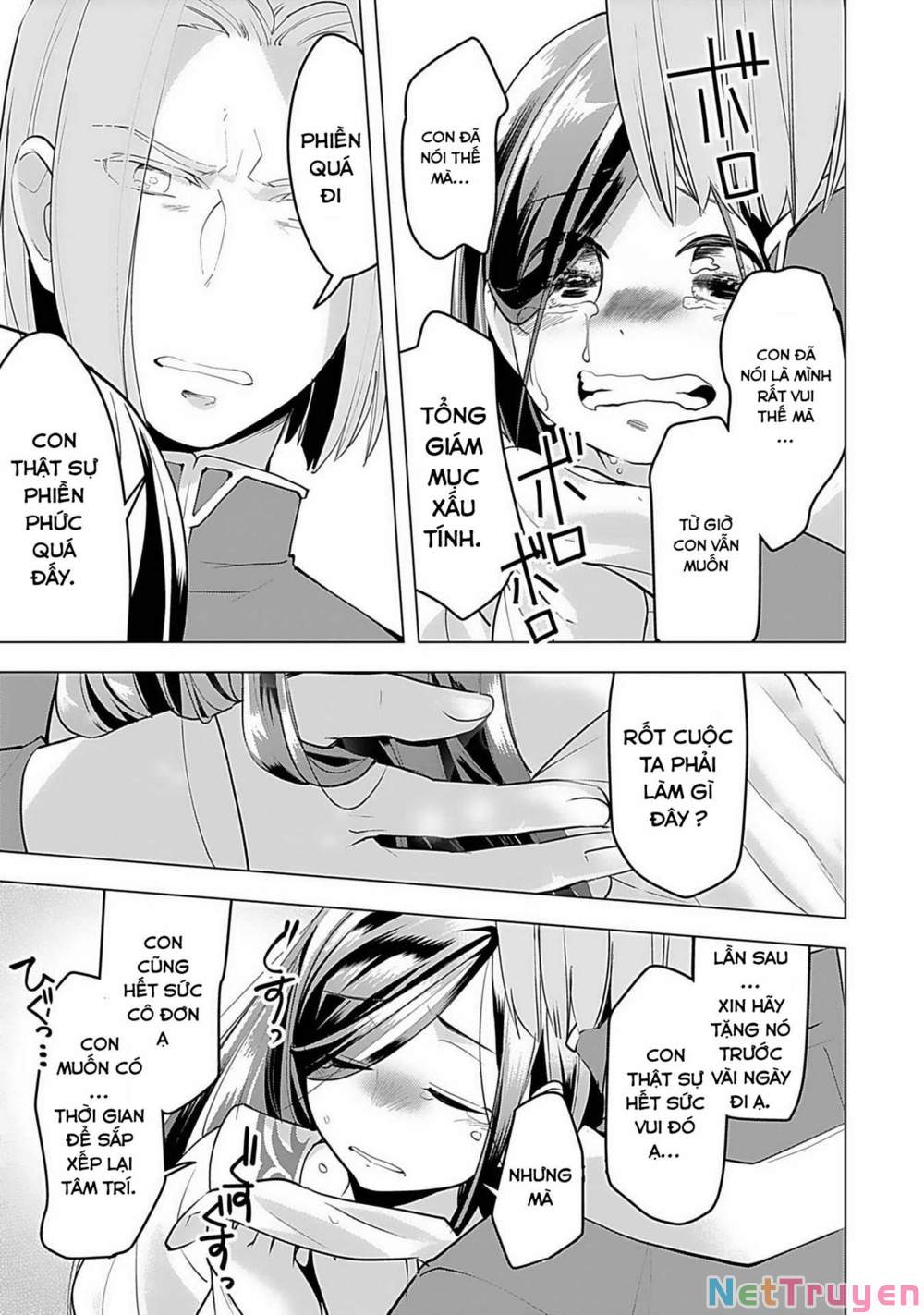 Honzuki No Gekokujou : Dai 3-Bu Ryouchi Ni Hon O Hirogeyou ! Chapter 1 - Trang 36