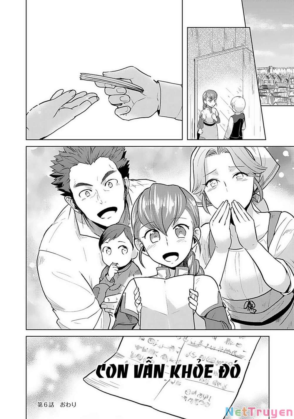 Honzuki No Gekokujou : Dai 3-Bu Ryouchi Ni Hon O Hirogeyou ! Chapter 6 - Trang 20