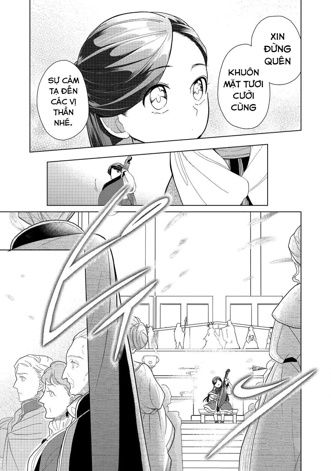 Honzuki No Gekokujou : Dai 3-Bu Ryouchi Ni Hon O Hirogeyou ! Chapter 45 - Trang 13