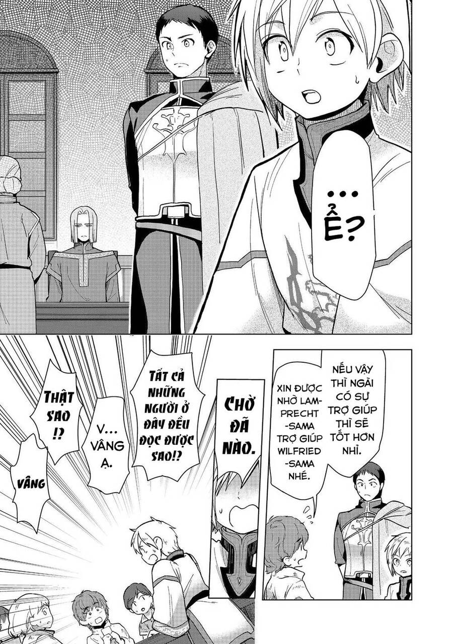Honzuki No Gekokujou : Dai 3-Bu Ryouchi Ni Hon O Hirogeyou ! Chapter 33 - Trang 12