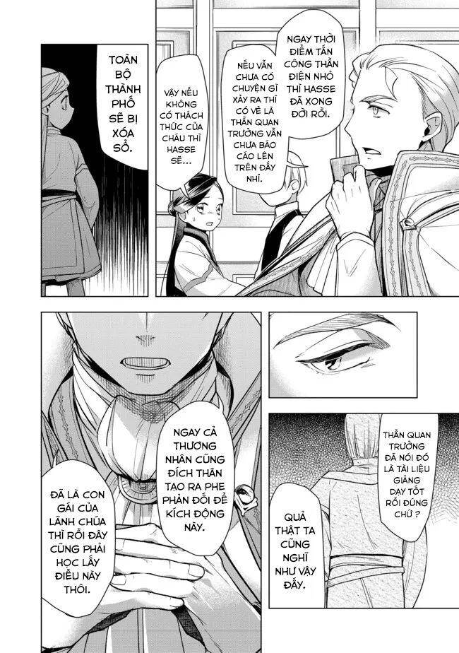 Honzuki No Gekokujou : Dai 3-Bu Ryouchi Ni Hon O Hirogeyou ! Chapter 28 - Trang 18