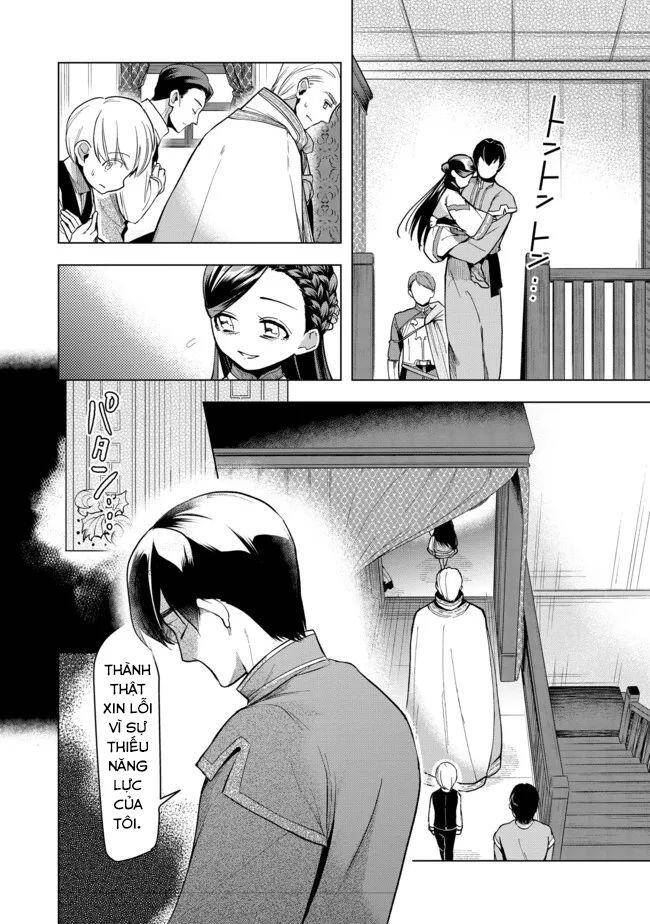 Honzuki No Gekokujou : Dai 3-Bu Ryouchi Ni Hon O Hirogeyou ! Chapter 28 - Trang 12