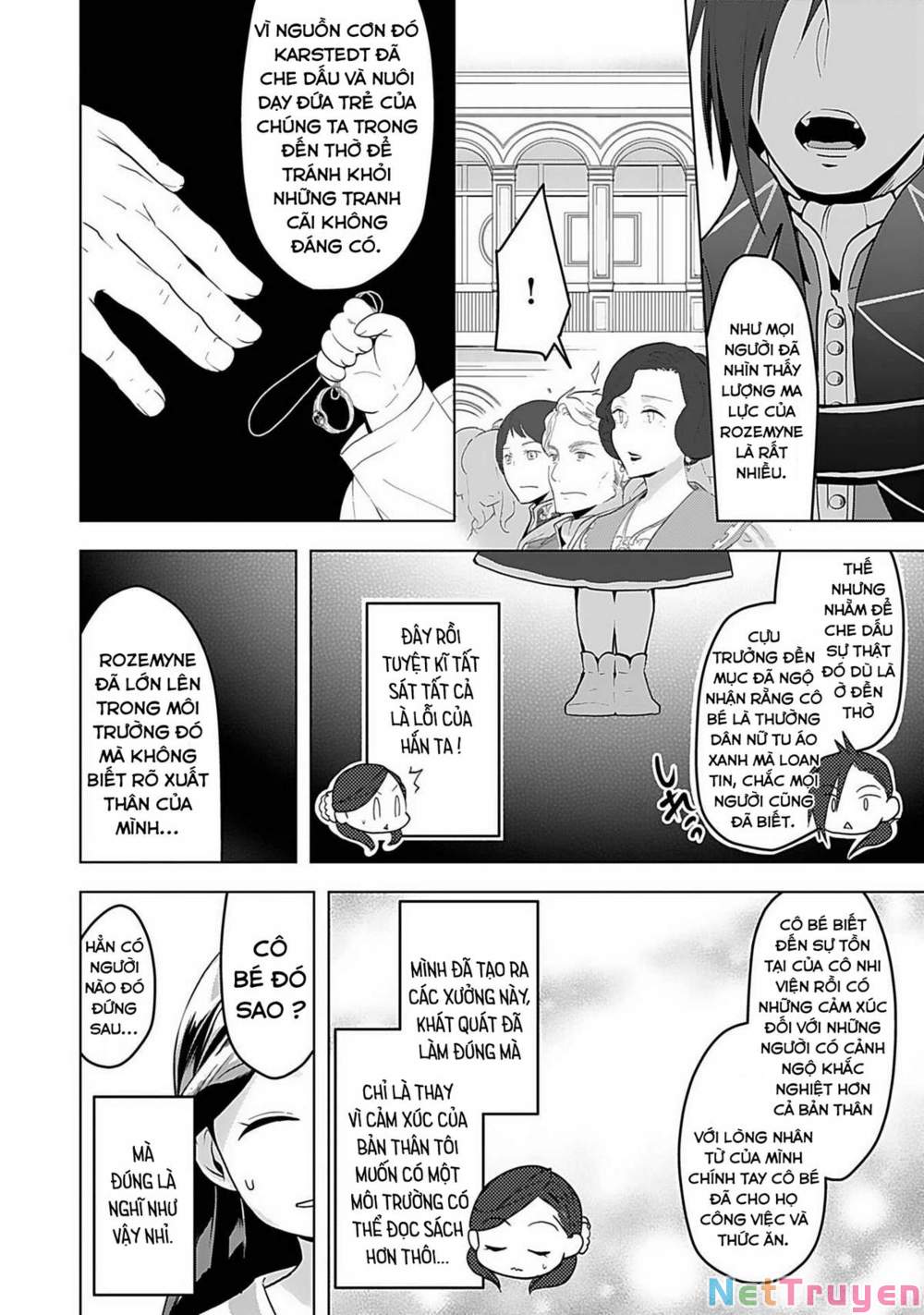 Honzuki No Gekokujou : Dai 3-Bu Ryouchi Ni Hon O Hirogeyou ! Chapter 2 - Trang 19