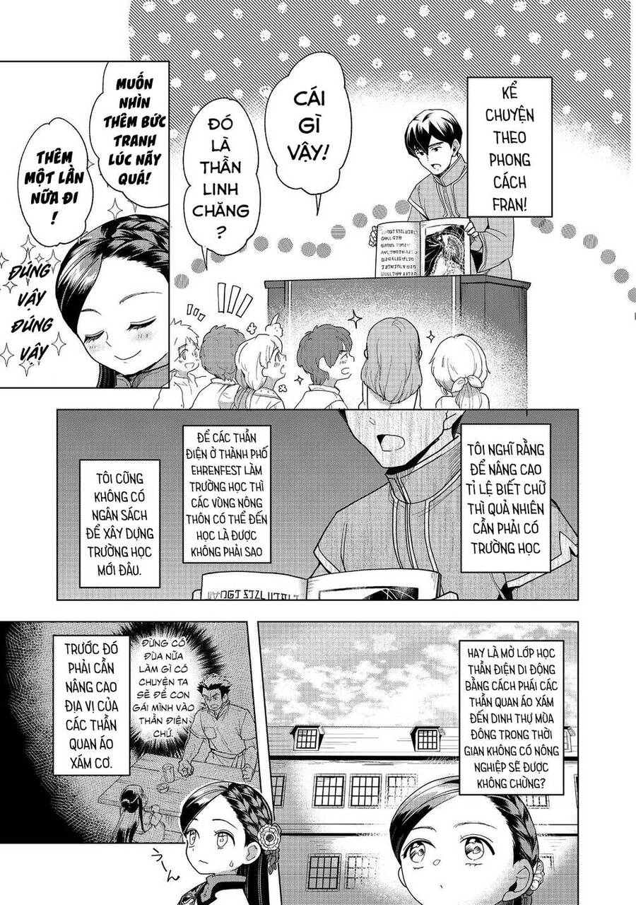 Honzuki No Gekokujou : Dai 3-Bu Ryouchi Ni Hon O Hirogeyou ! Chapter 38 - Trang 12