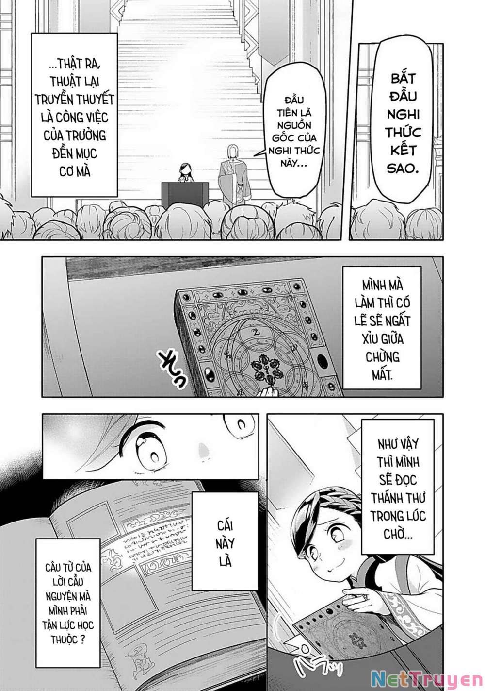 Honzuki No Gekokujou : Dai 3-Bu Ryouchi Ni Hon O Hirogeyou ! Chapter 7 - Trang 15