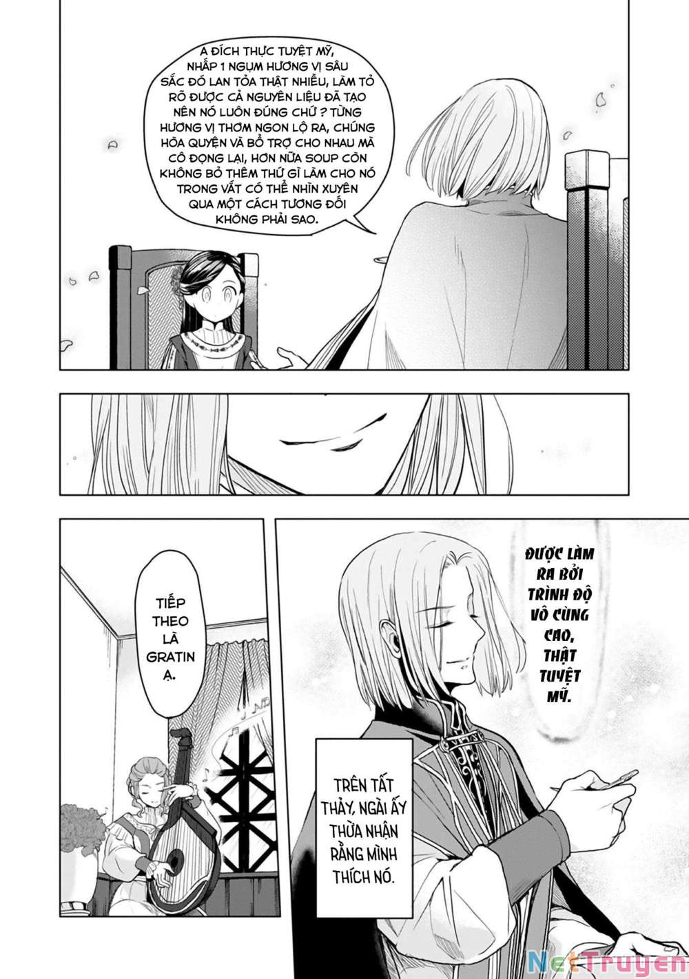 Honzuki No Gekokujou : Dai 3-Bu Ryouchi Ni Hon O Hirogeyou ! Chapter 9 - Trang 16