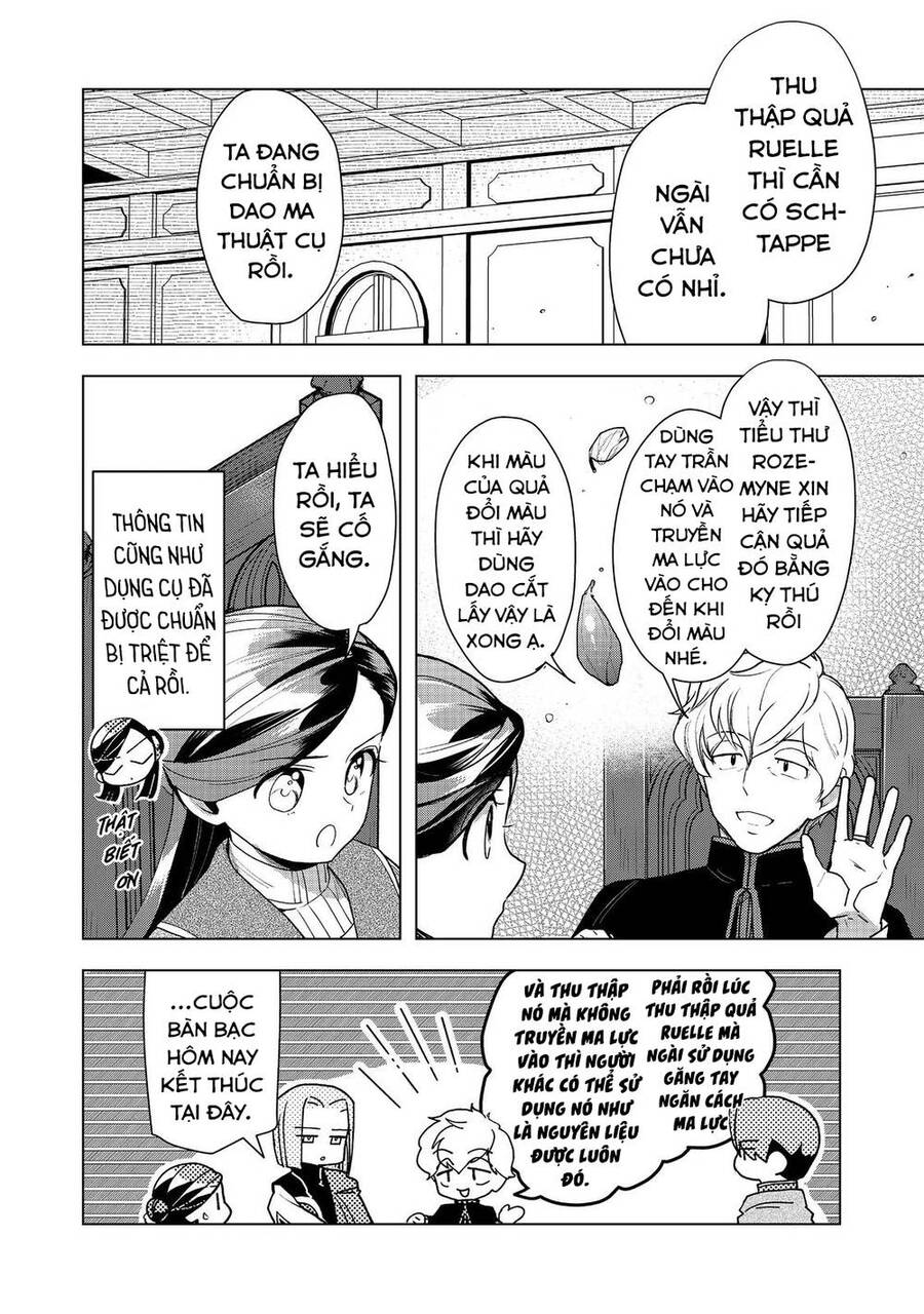 Honzuki No Gekokujou : Dai 3-Bu Ryouchi Ni Hon O Hirogeyou ! Chapter 35 - Trang 25