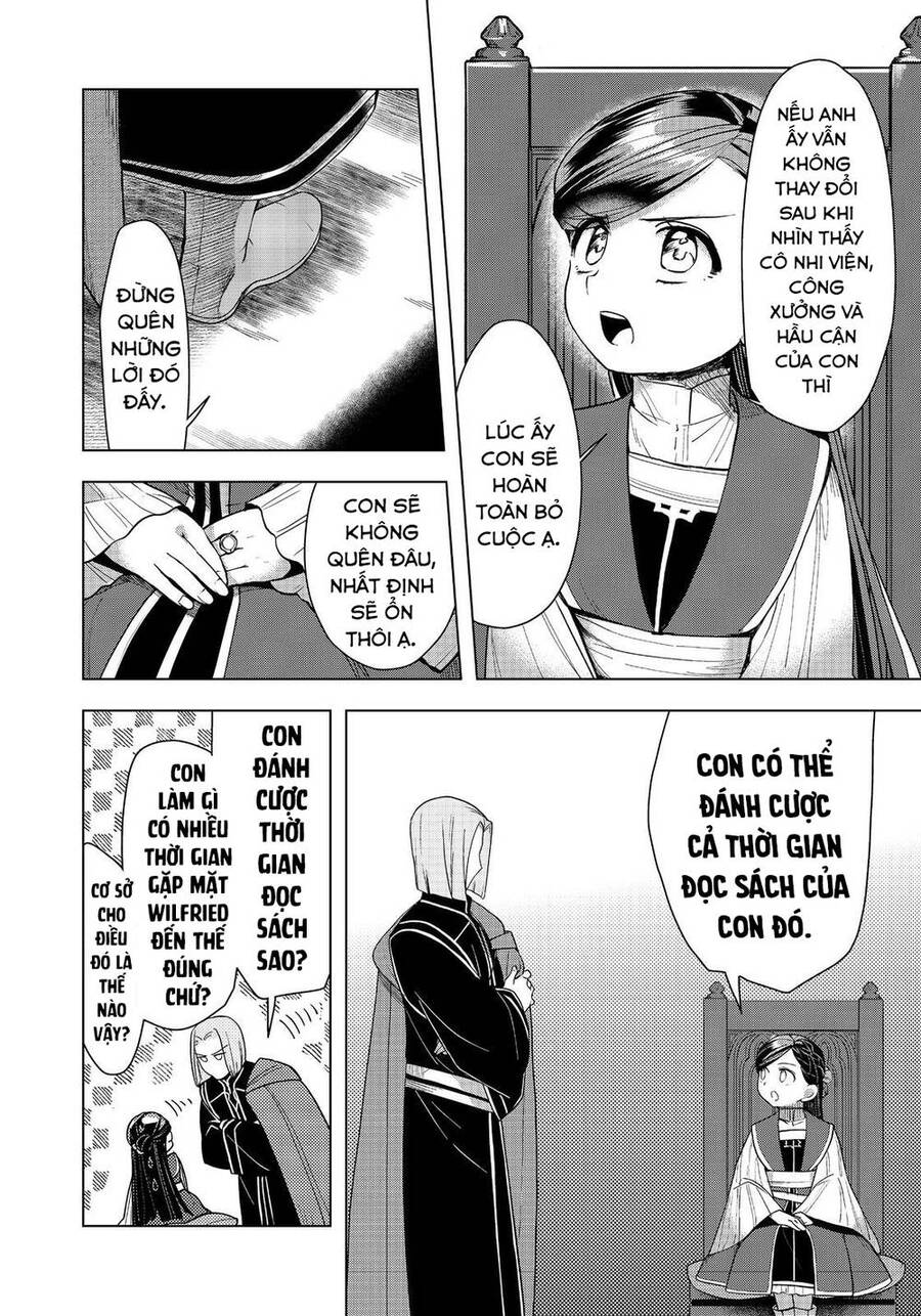 Honzuki No Gekokujou : Dai 3-Bu Ryouchi Ni Hon O Hirogeyou ! Chapter 32 - Trang 28