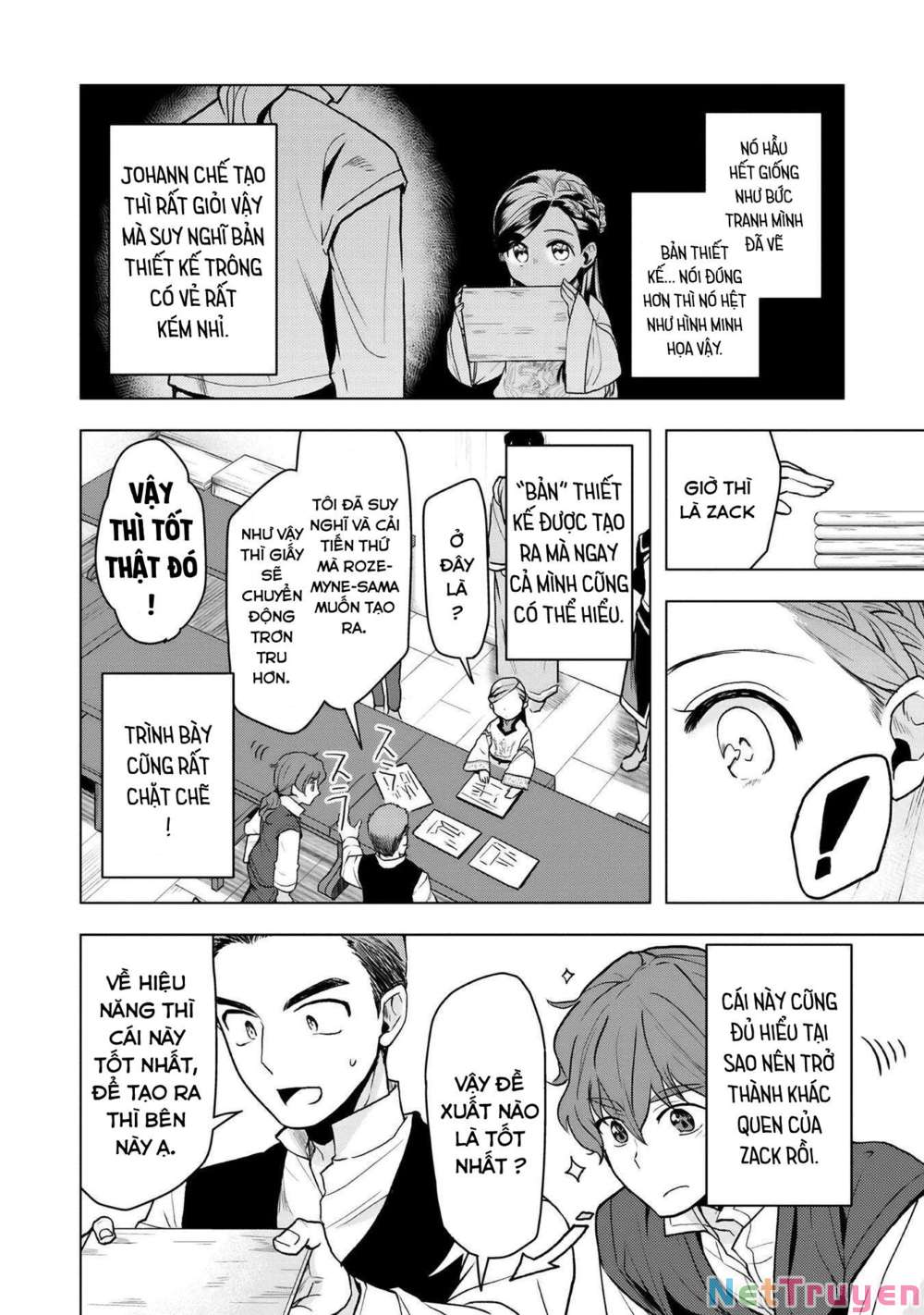 Honzuki No Gekokujou : Dai 3-Bu Ryouchi Ni Hon O Hirogeyou ! Chapter 15 - Trang 10