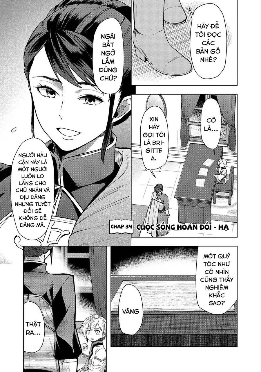 Honzuki No Gekokujou : Dai 3-Bu Ryouchi Ni Hon O Hirogeyou ! Chapter 34 - Trang 2