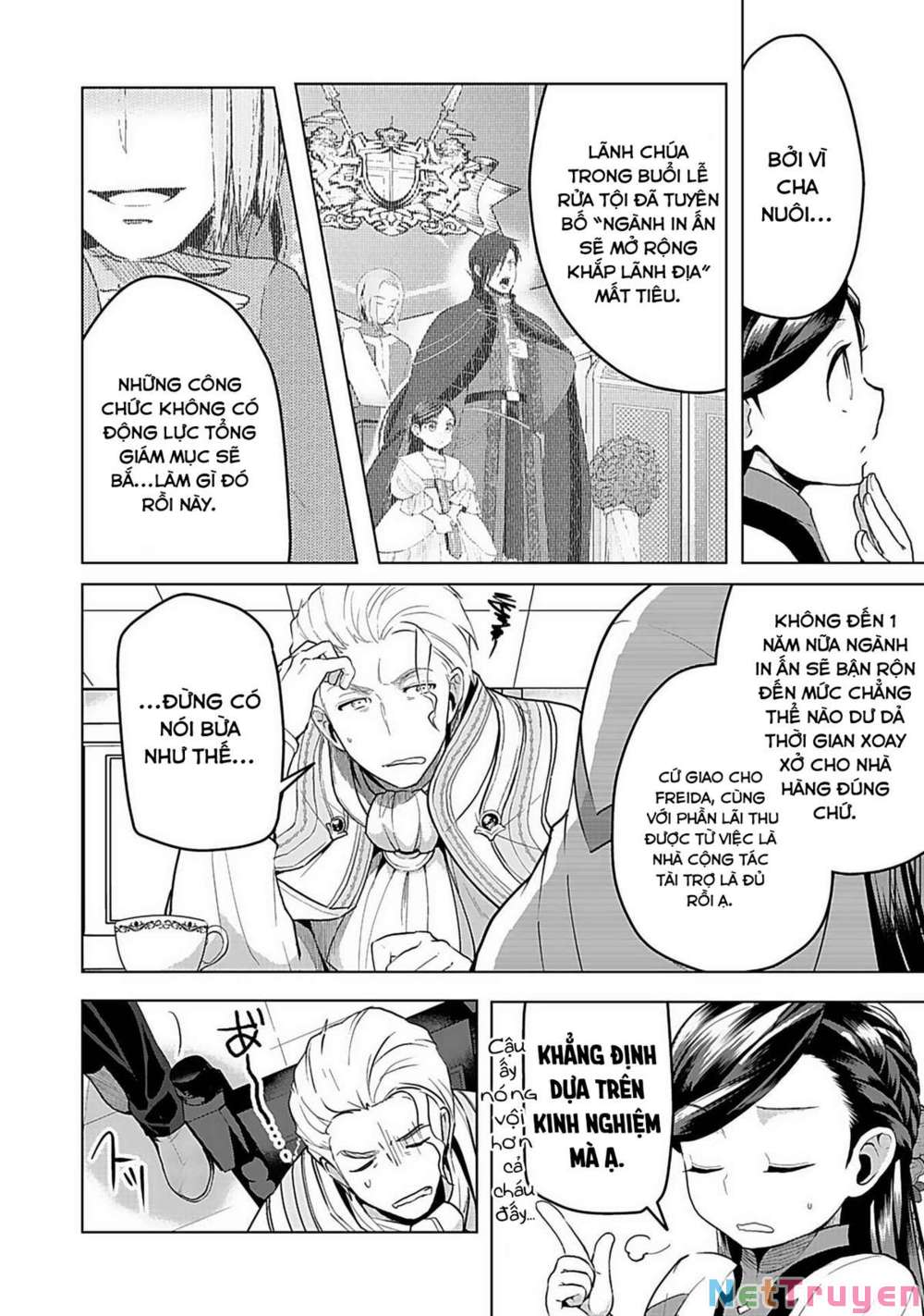 Honzuki No Gekokujou : Dai 3-Bu Ryouchi Ni Hon O Hirogeyou ! Chapter 6 - Trang 6