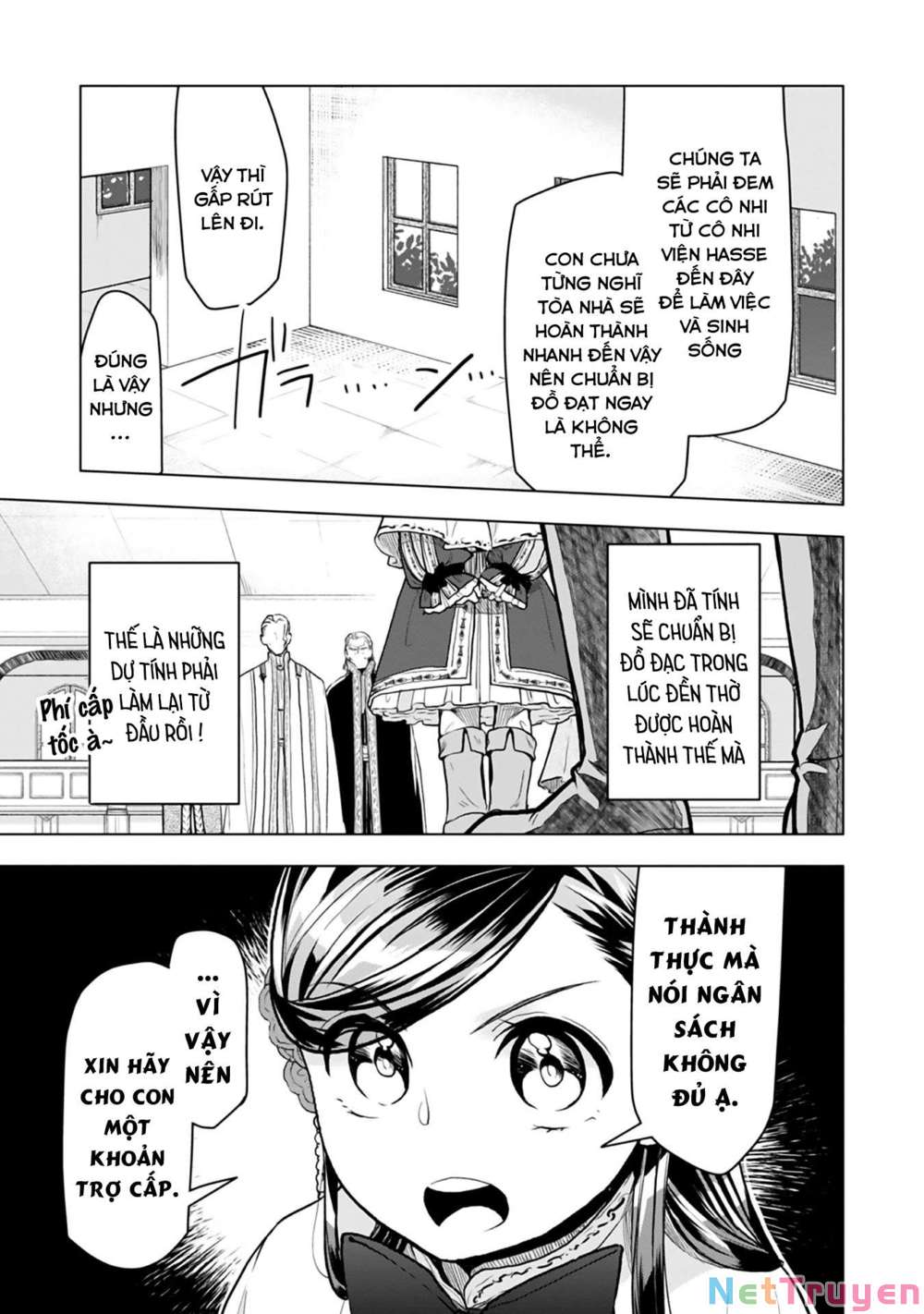Honzuki No Gekokujou : Dai 3-Bu Ryouchi Ni Hon O Hirogeyou ! Chapter 10 - Trang 12