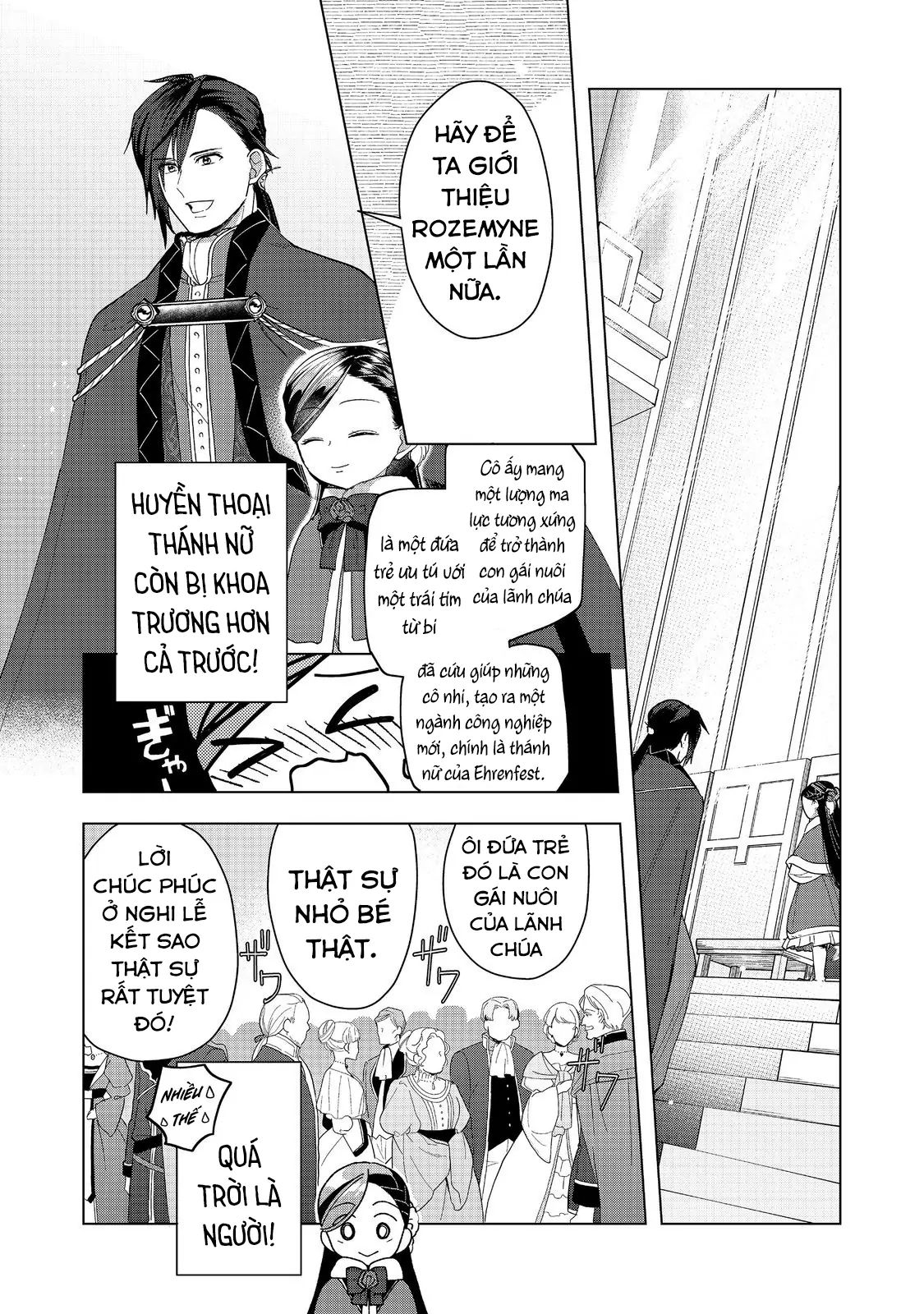 Honzuki No Gekokujou : Dai 3-Bu Ryouchi Ni Hon O Hirogeyou ! Chapter 45 - Trang 11