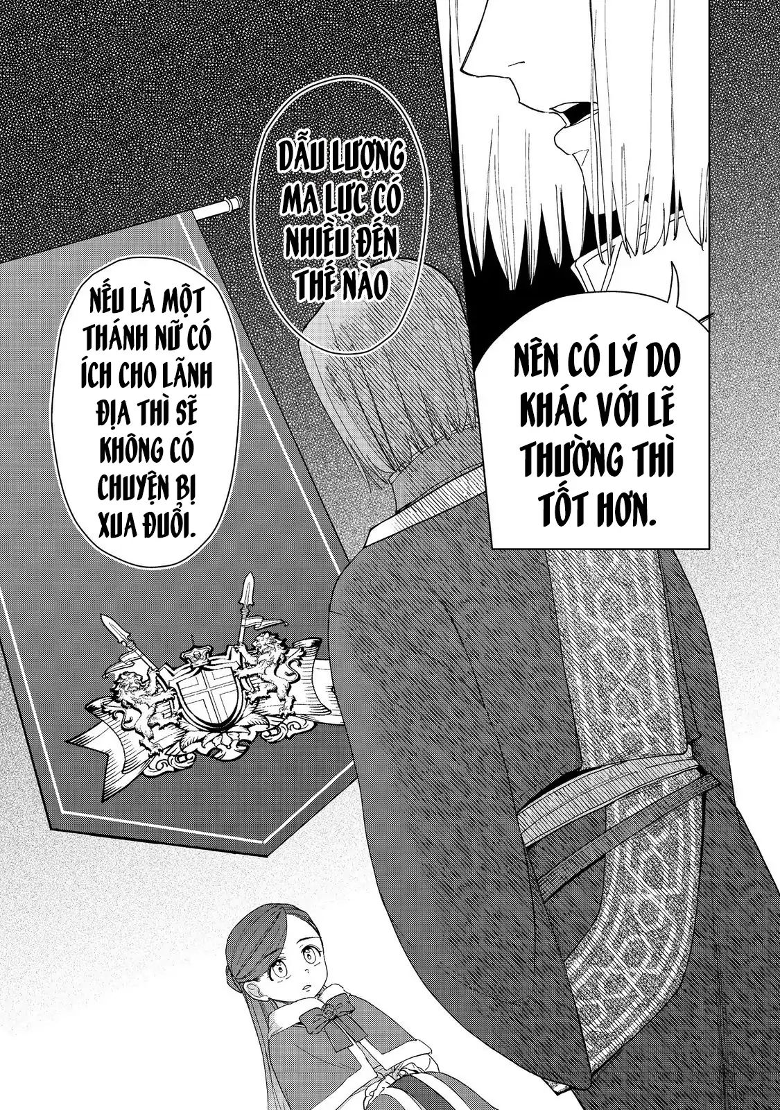 Honzuki No Gekokujou : Dai 3-Bu Ryouchi Ni Hon O Hirogeyou ! Chapter 45 - Trang 22