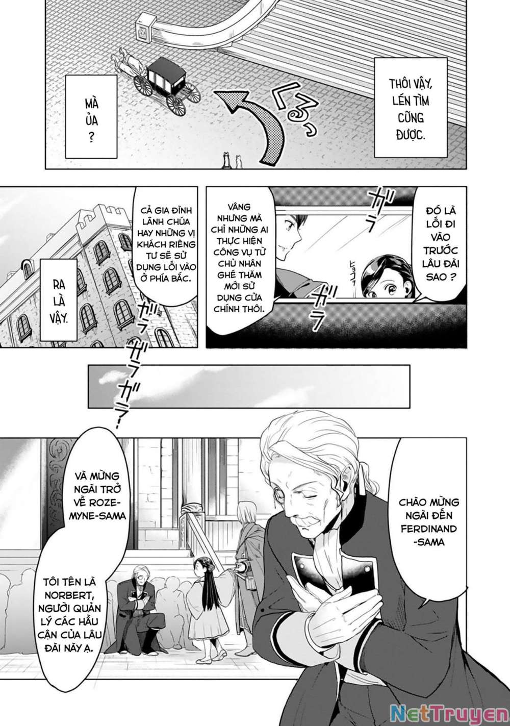 Honzuki No Gekokujou : Dai 3-Bu Ryouchi Ni Hon O Hirogeyou ! Chapter 8 - Trang 5