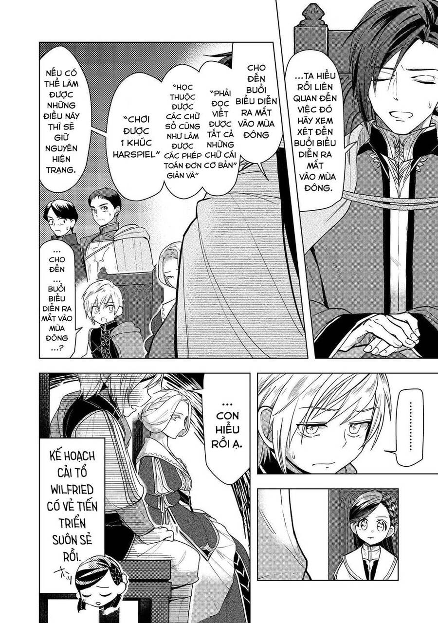 Honzuki No Gekokujou : Dai 3-Bu Ryouchi Ni Hon O Hirogeyou ! Chapter 35 - Trang 3