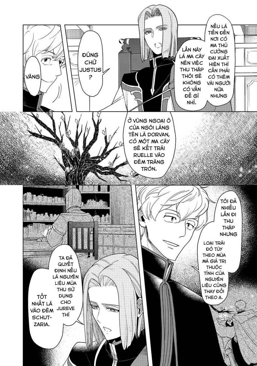 Honzuki No Gekokujou : Dai 3-Bu Ryouchi Ni Hon O Hirogeyou ! Chapter 35 - Trang 23
