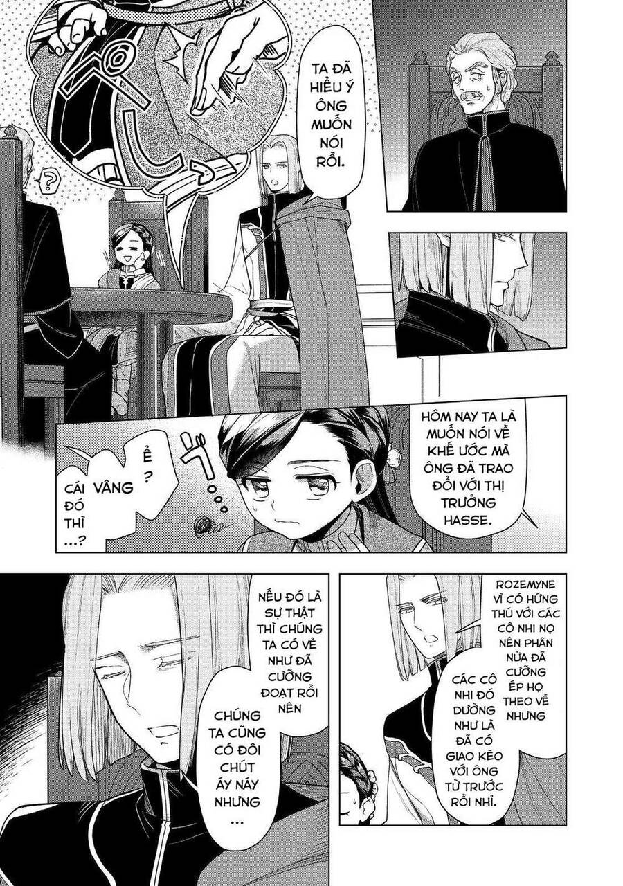 Honzuki No Gekokujou : Dai 3-Bu Ryouchi Ni Hon O Hirogeyou ! Chapter 36 - Trang 6