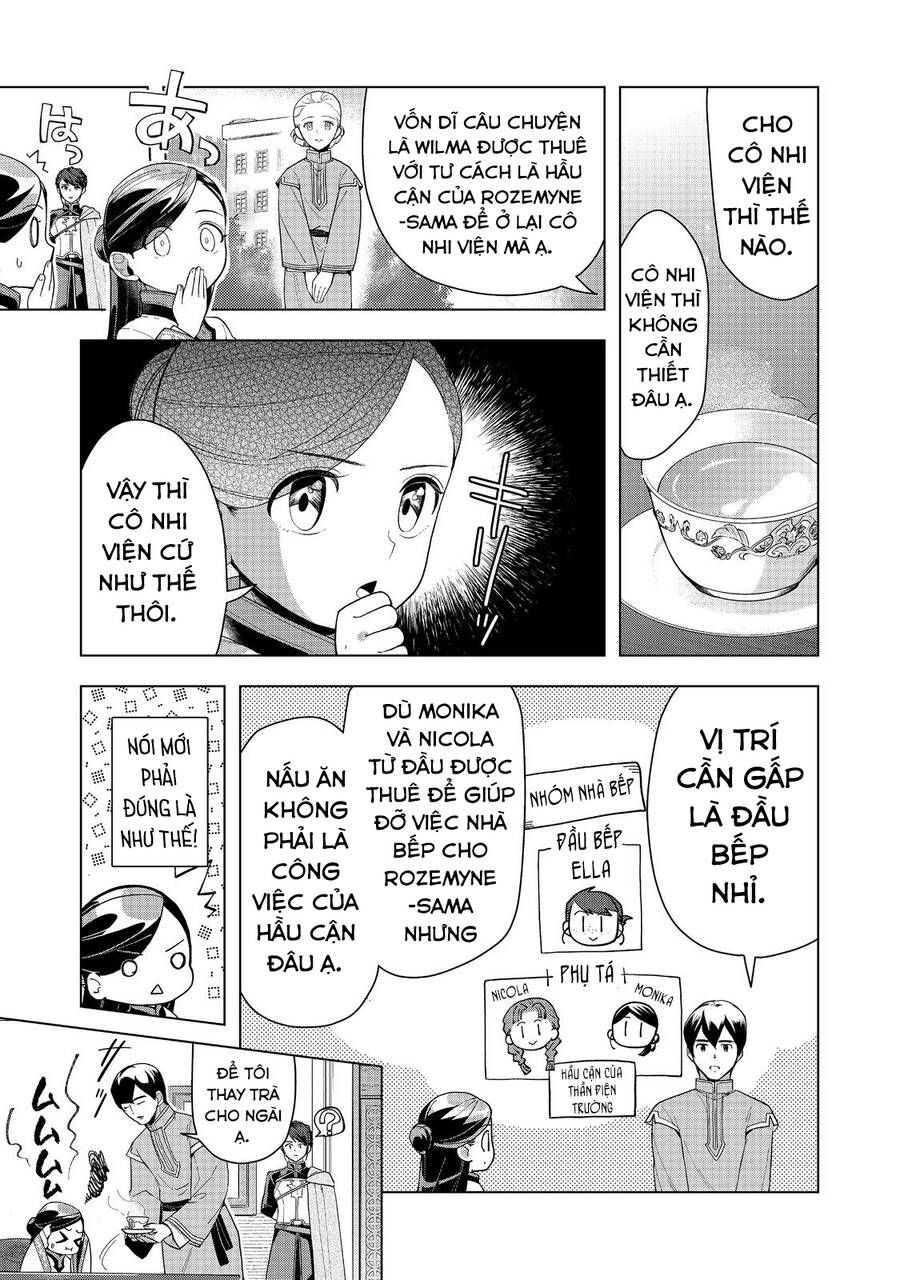 Honzuki No Gekokujou : Dai 3-Bu Ryouchi Ni Hon O Hirogeyou ! Chapter 42 - Trang 38