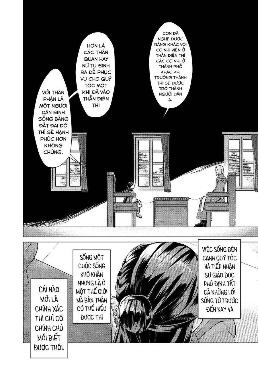 Honzuki No Gekokujou : Dai 3-Bu Ryouchi Ni Hon O Hirogeyou ! Chapter 36 - Trang 24