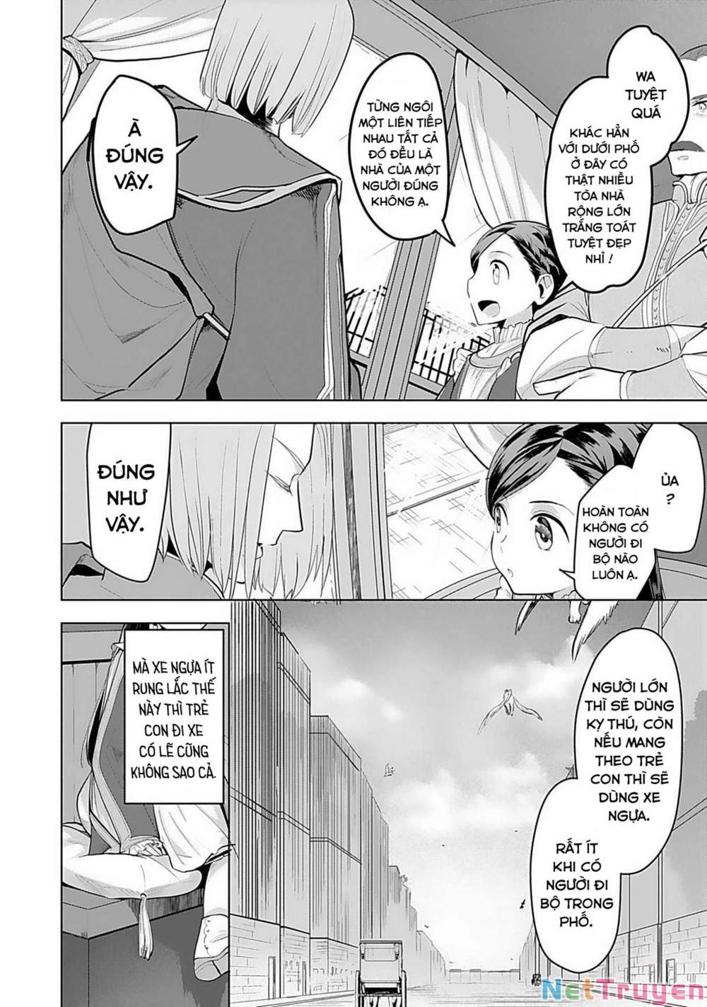 Honzuki No Gekokujou : Dai 3-Bu Ryouchi Ni Hon O Hirogeyou ! Chapter 1 - Trang 9