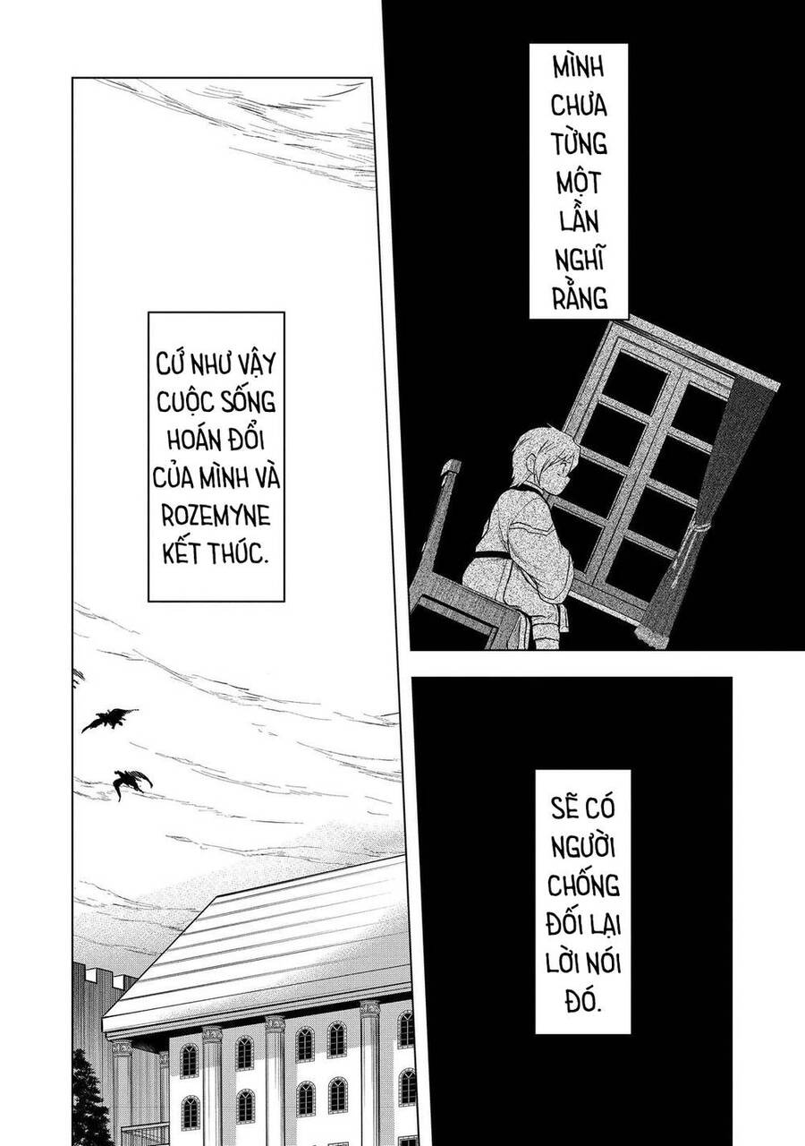 Honzuki No Gekokujou : Dai 3-Bu Ryouchi Ni Hon O Hirogeyou ! Chapter 34 - Trang 24