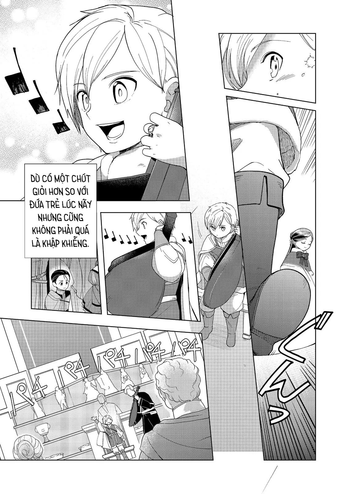Honzuki No Gekokujou : Dai 3-Bu Ryouchi Ni Hon O Hirogeyou ! Chapter 45 - Trang 9