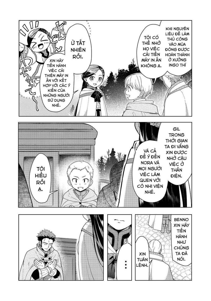 Honzuki No Gekokujou : Dai 3-Bu Ryouchi Ni Hon O Hirogeyou ! Chapter 38 - Trang 25