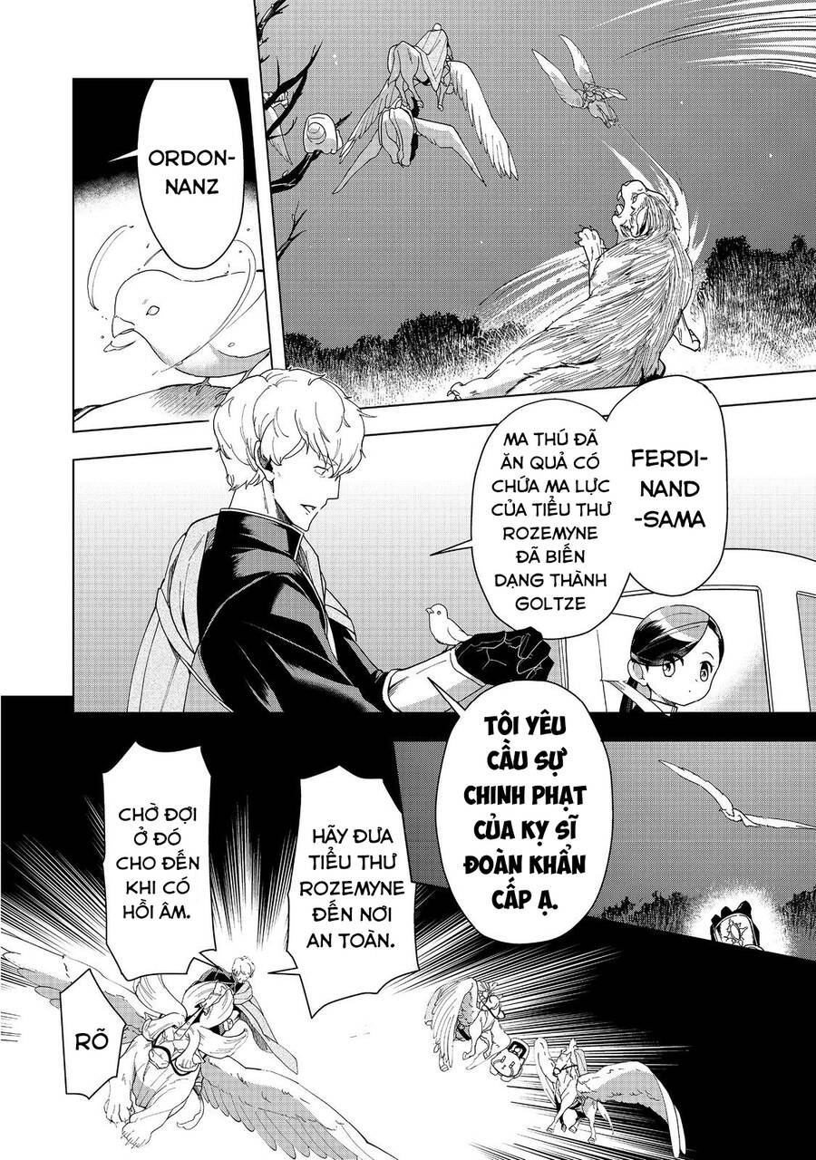 Honzuki No Gekokujou : Dai 3-Bu Ryouchi Ni Hon O Hirogeyou ! Chapter 41 - Trang 5
