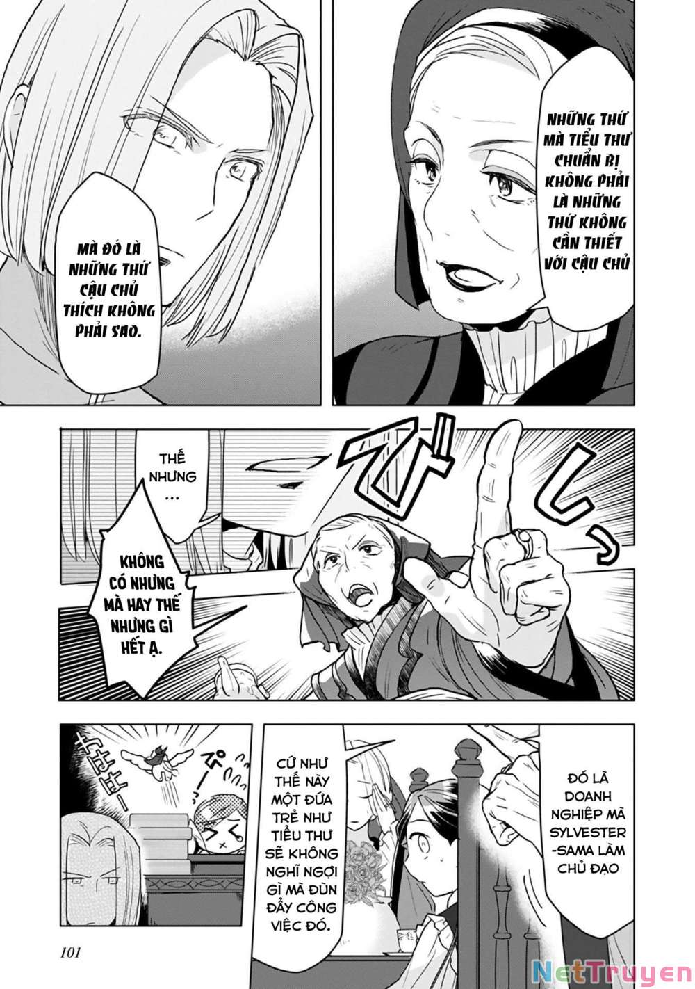 Honzuki No Gekokujou : Dai 3-Bu Ryouchi Ni Hon O Hirogeyou ! Chapter 11 - Trang 11