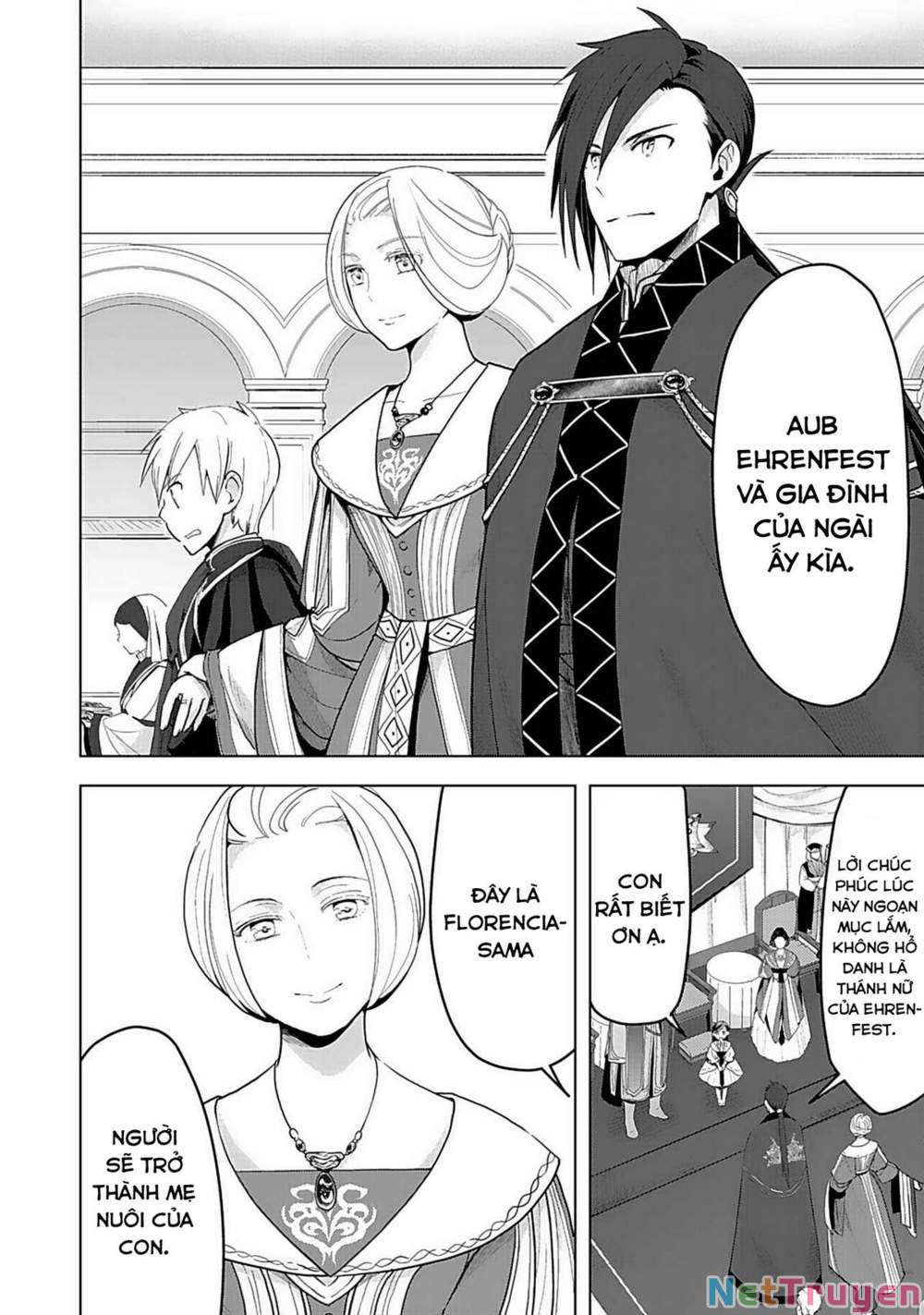 Honzuki No Gekokujou : Dai 3-Bu Ryouchi Ni Hon O Hirogeyou ! Chapter 3 - Trang 2