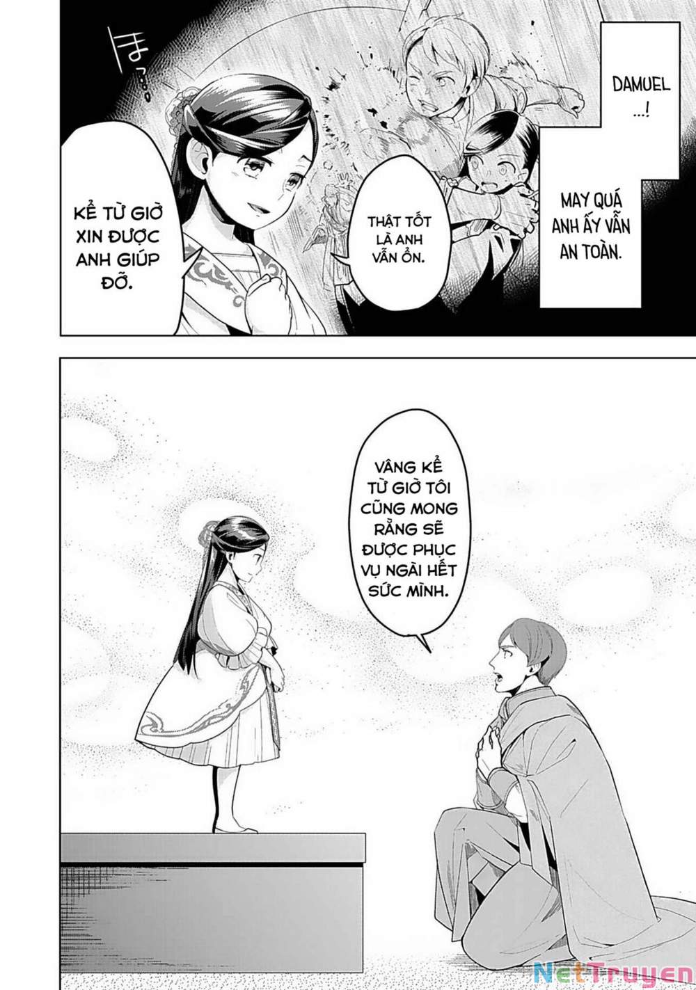 Honzuki No Gekokujou : Dai 3-Bu Ryouchi Ni Hon O Hirogeyou ! Chapter 3 - Trang 6