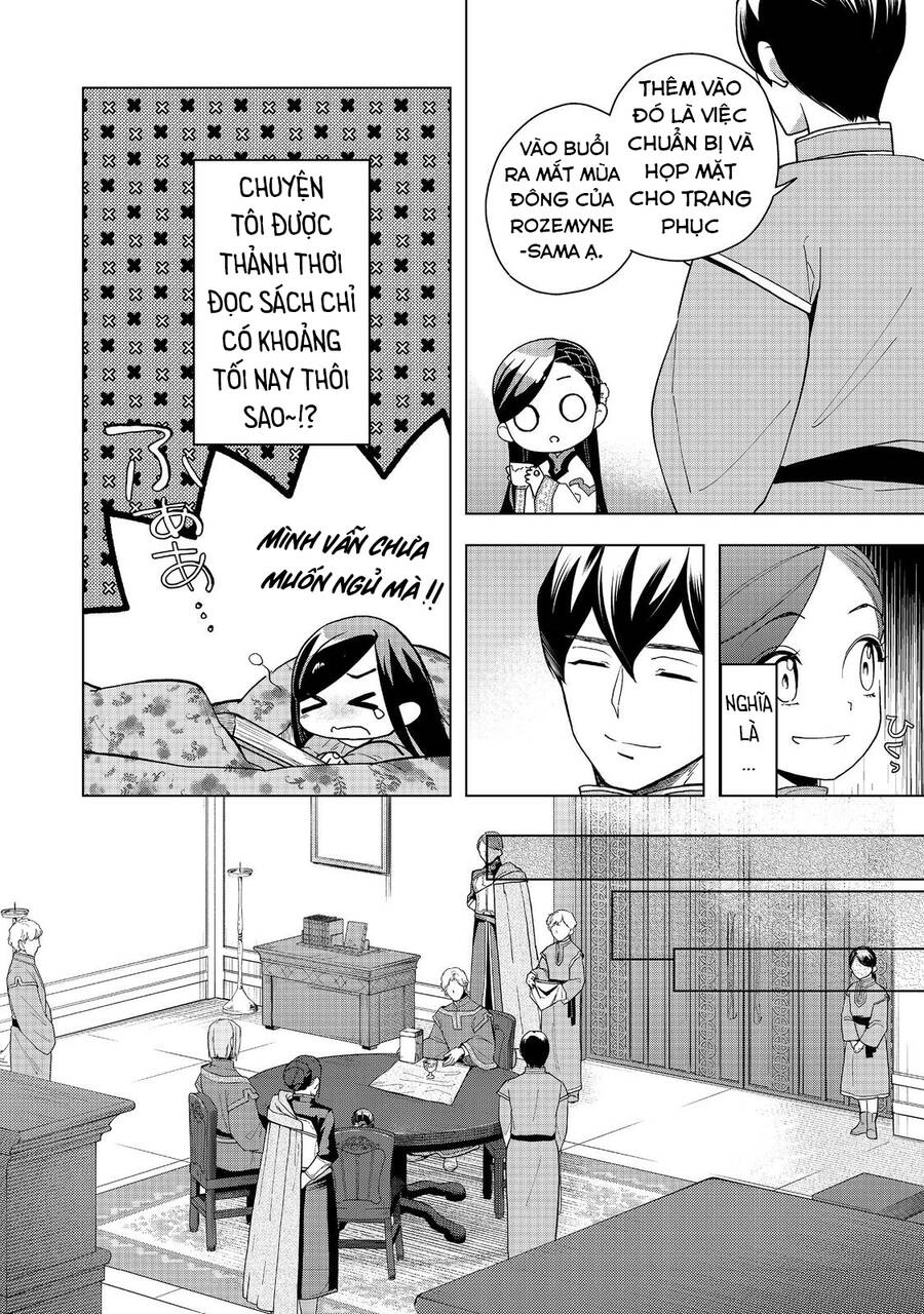 Honzuki No Gekokujou : Dai 3-Bu Ryouchi Ni Hon O Hirogeyou ! Chapter 42 - Trang 13